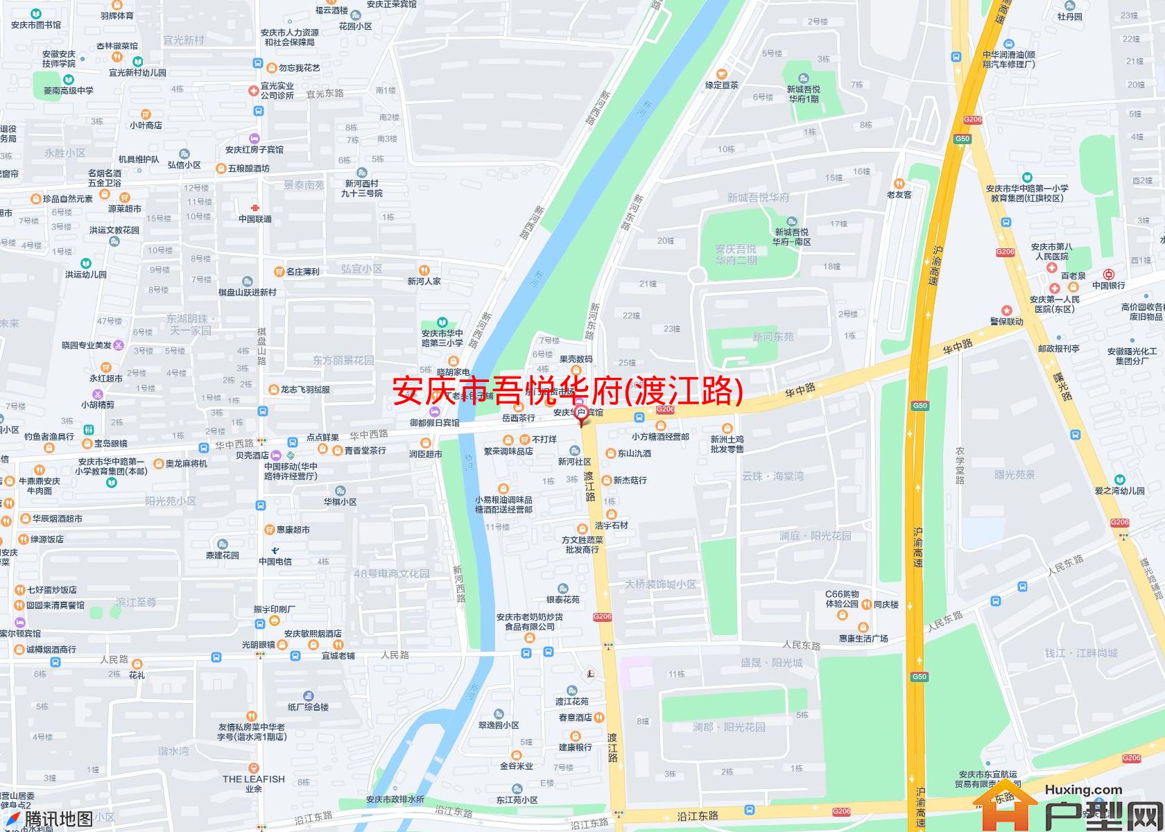 吾悦华府(渡江路)小区 - 户型网