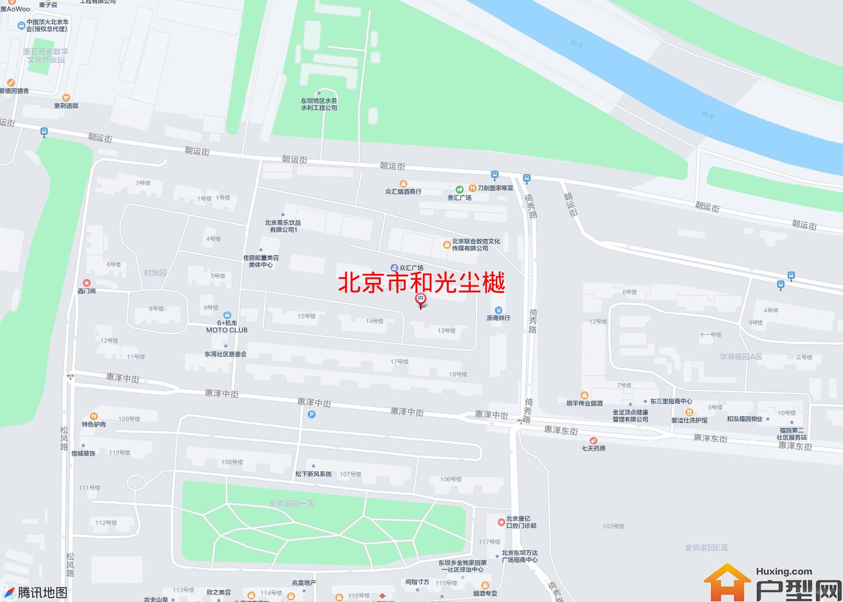 和光尘樾小区 - 户型网