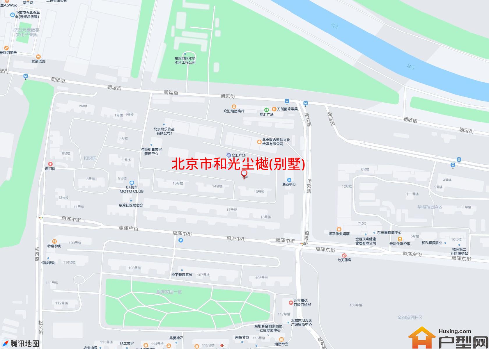 和光尘樾(别墅)小区 - 户型网