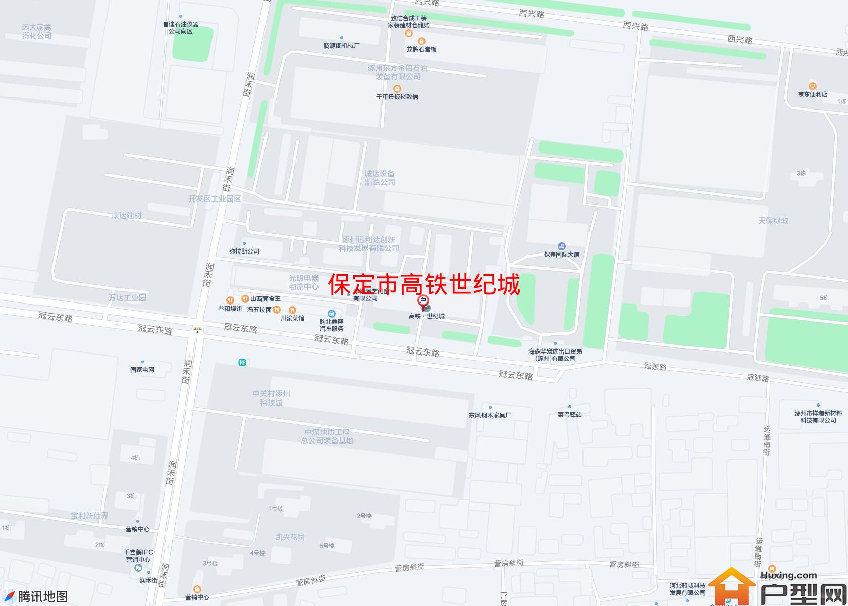 高铁世纪城小区 - 户型网