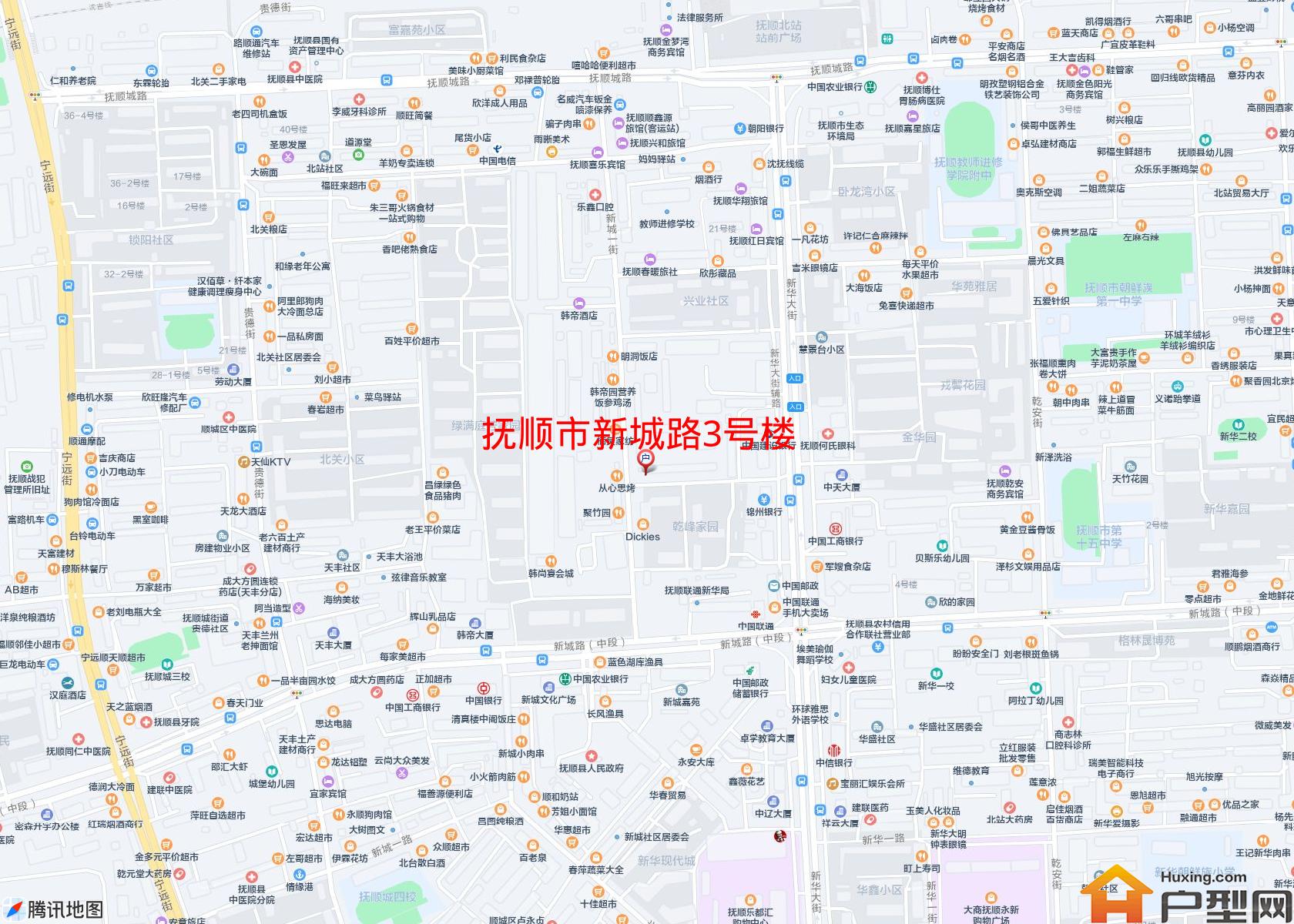 新城路3号楼小区 - 户型网
