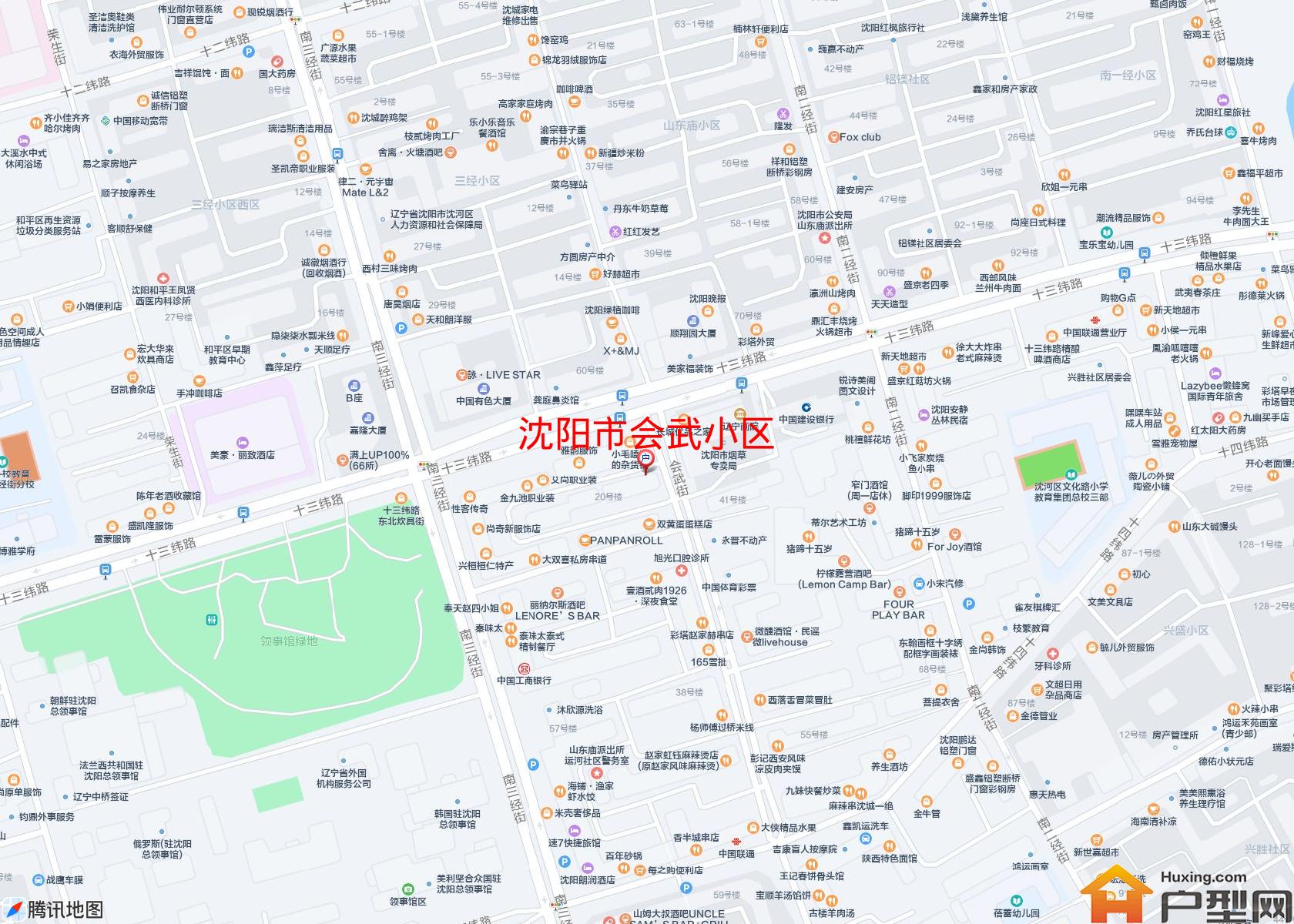 会武小区小区 - 户型网