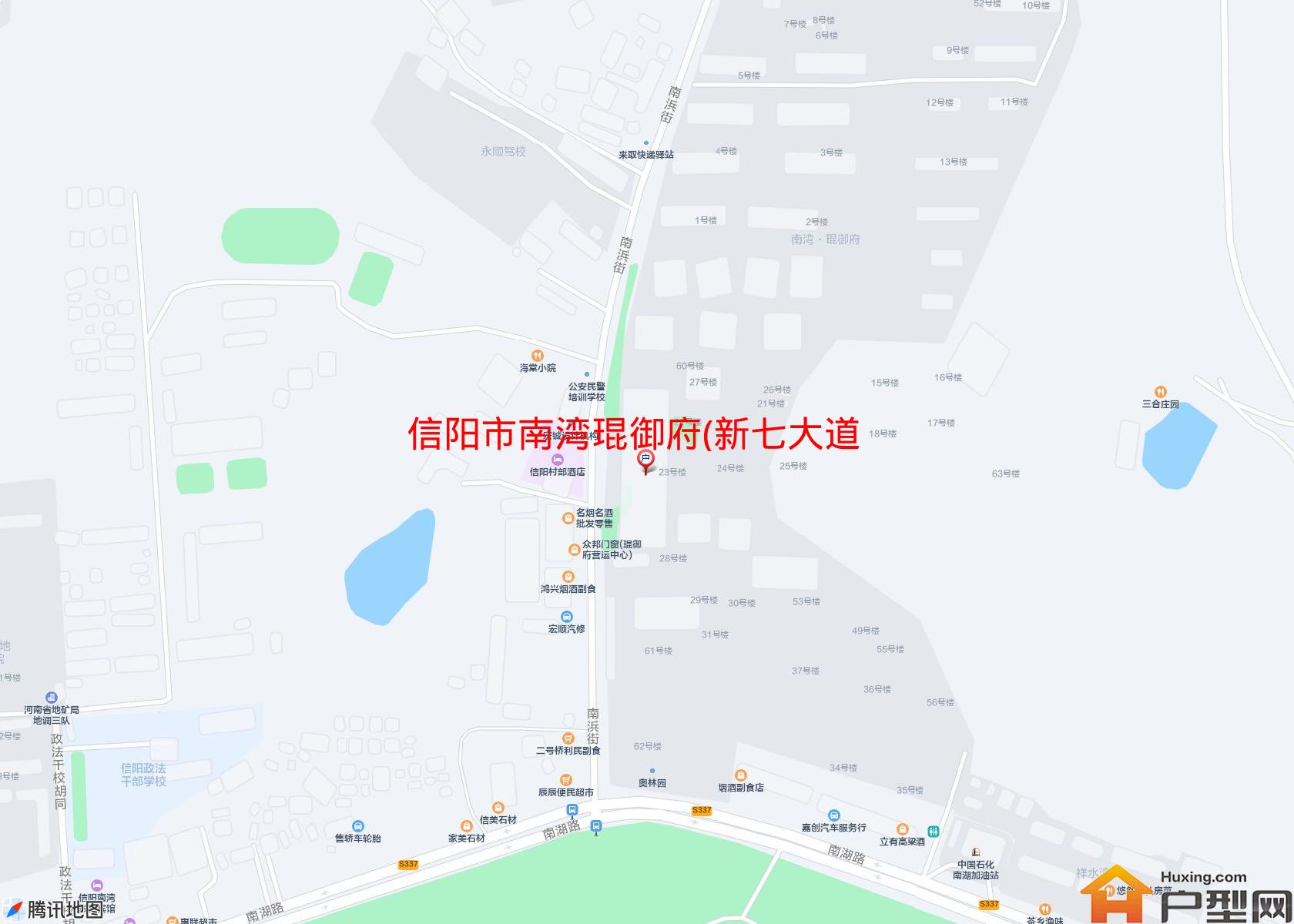 南湾琨御府(新七大道)小区 - 户型网