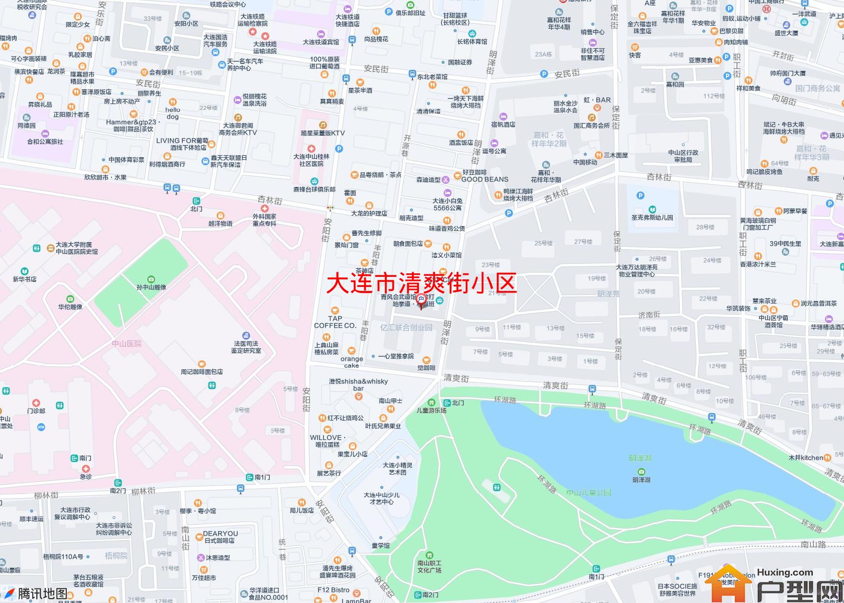 清爽街小区小区 - 户型网