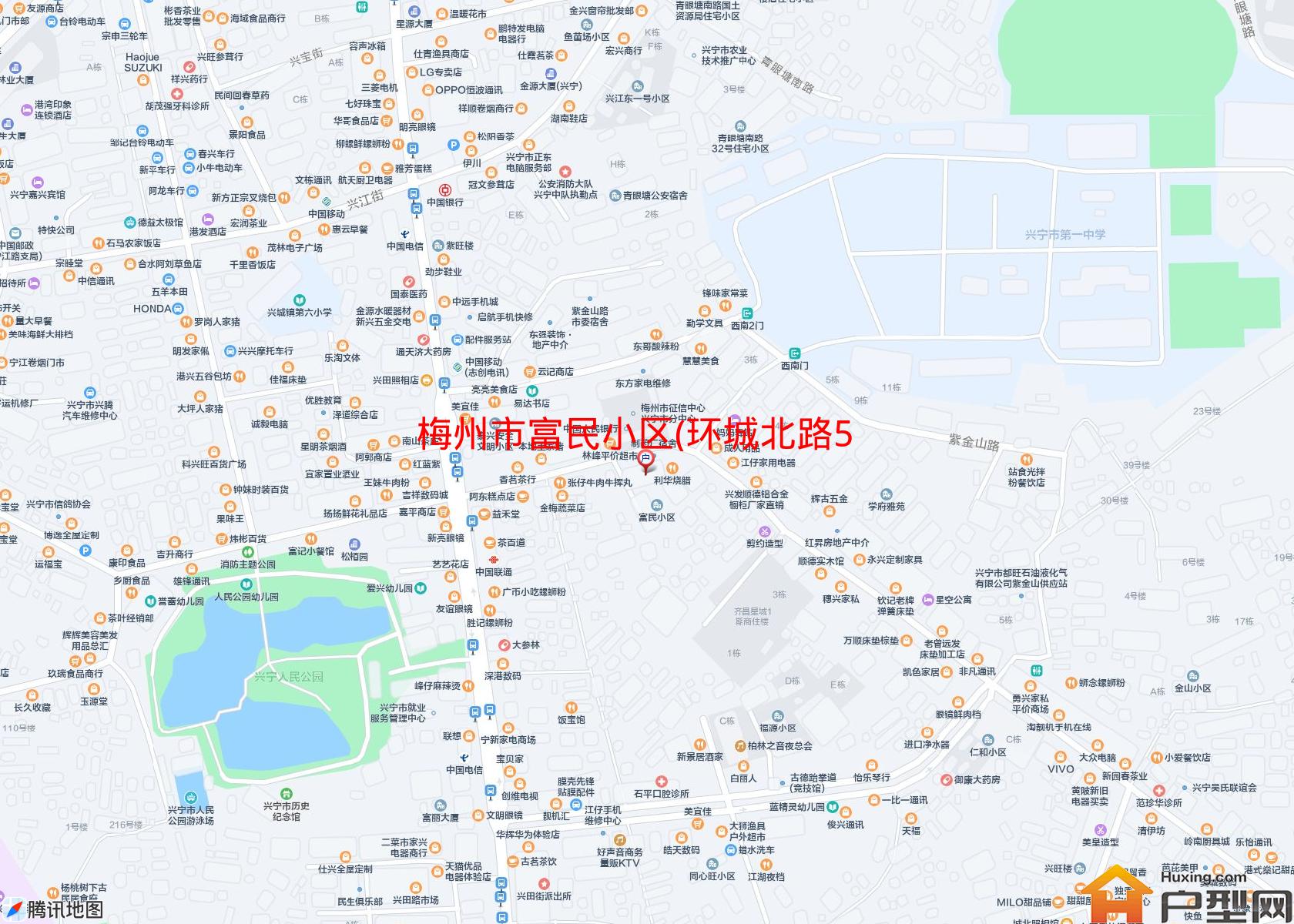 富民小区(环城北路56号)小区 - 户型网