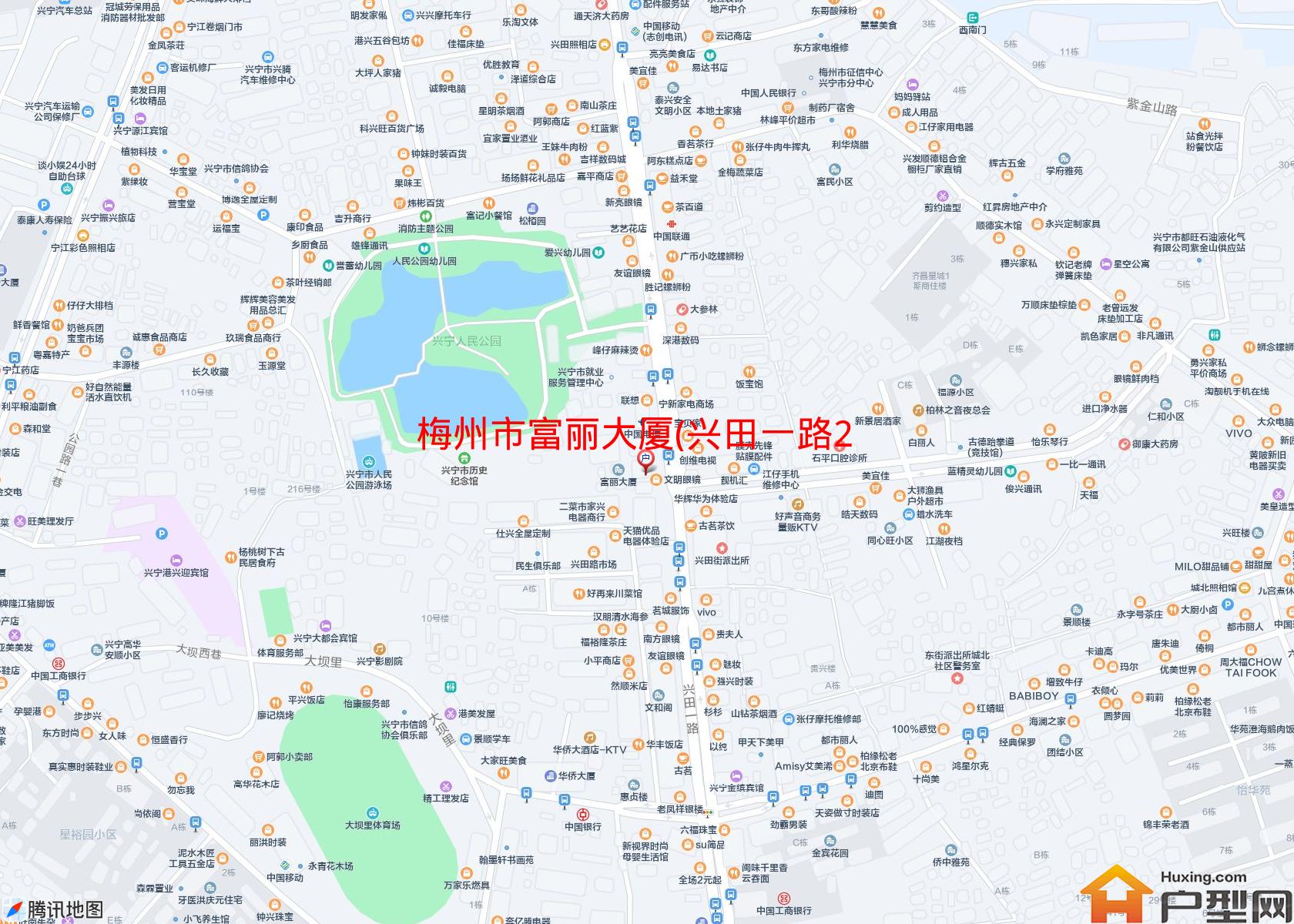 富丽大厦(兴田一路258号)小区 - 户型网