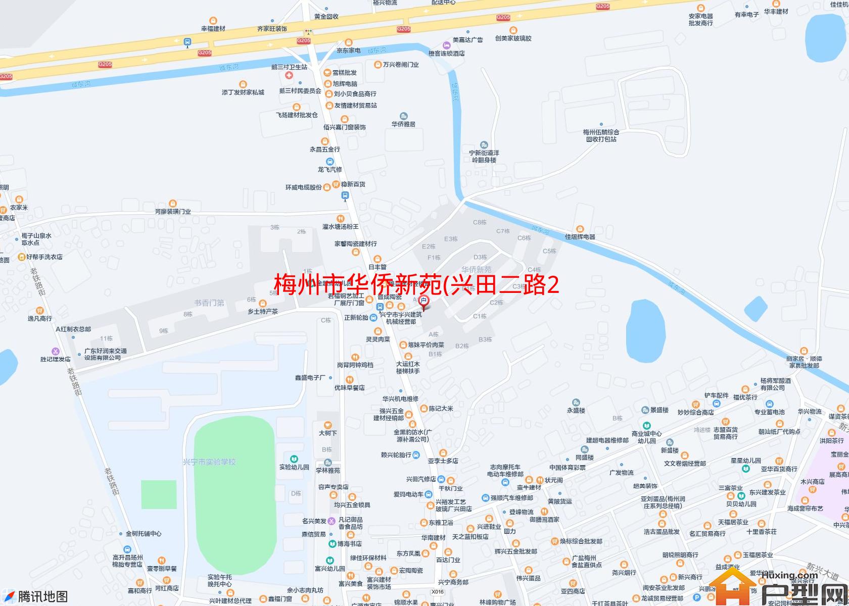华侨新苑(兴田二路243号)小区 - 户型网