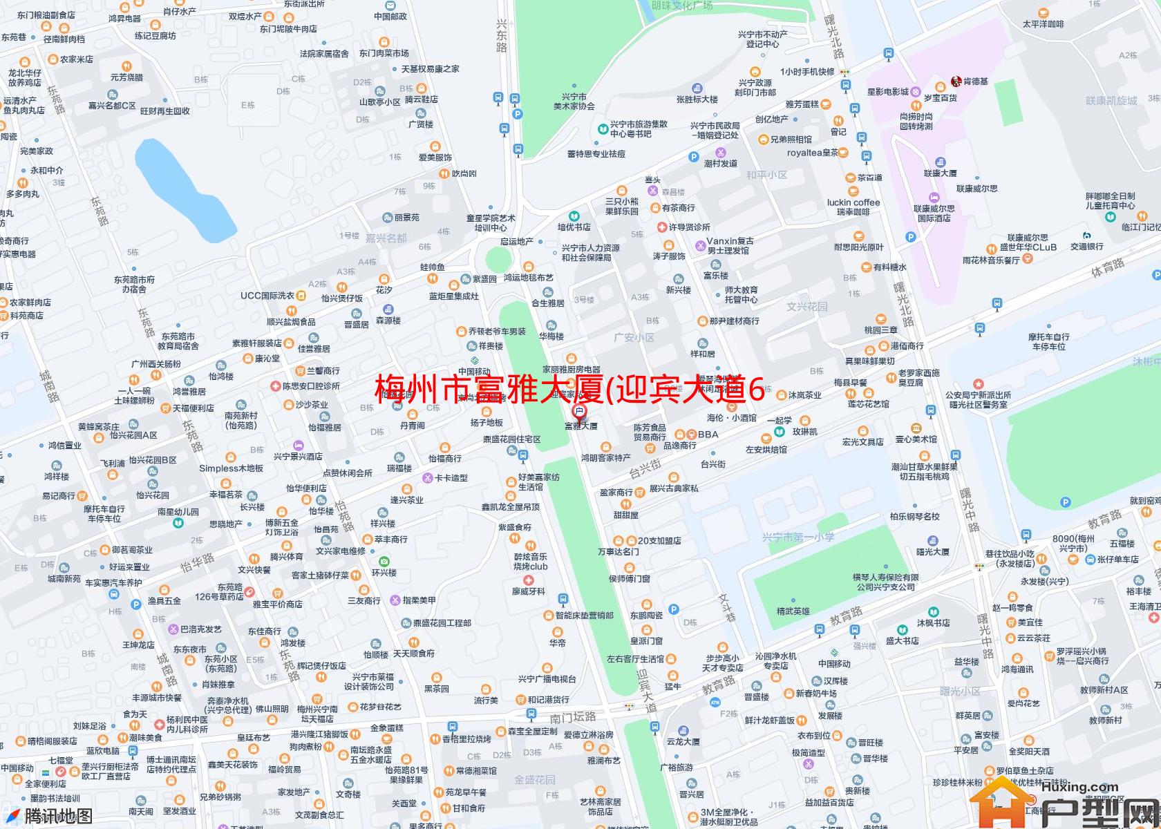 富雅大厦(迎宾大道63号)小区 - 户型网