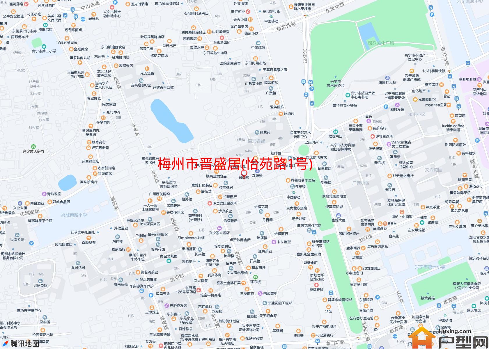 晋盛居(怡苑路1号)小区 - 户型网