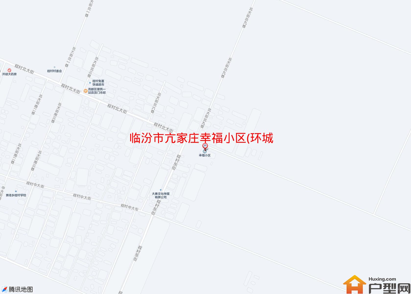 亢家庄幸福小区(环城南路)小区 - 户型网
