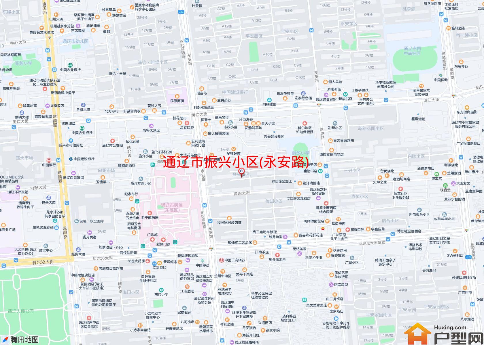 振兴小区(永安路)小区 - 户型网