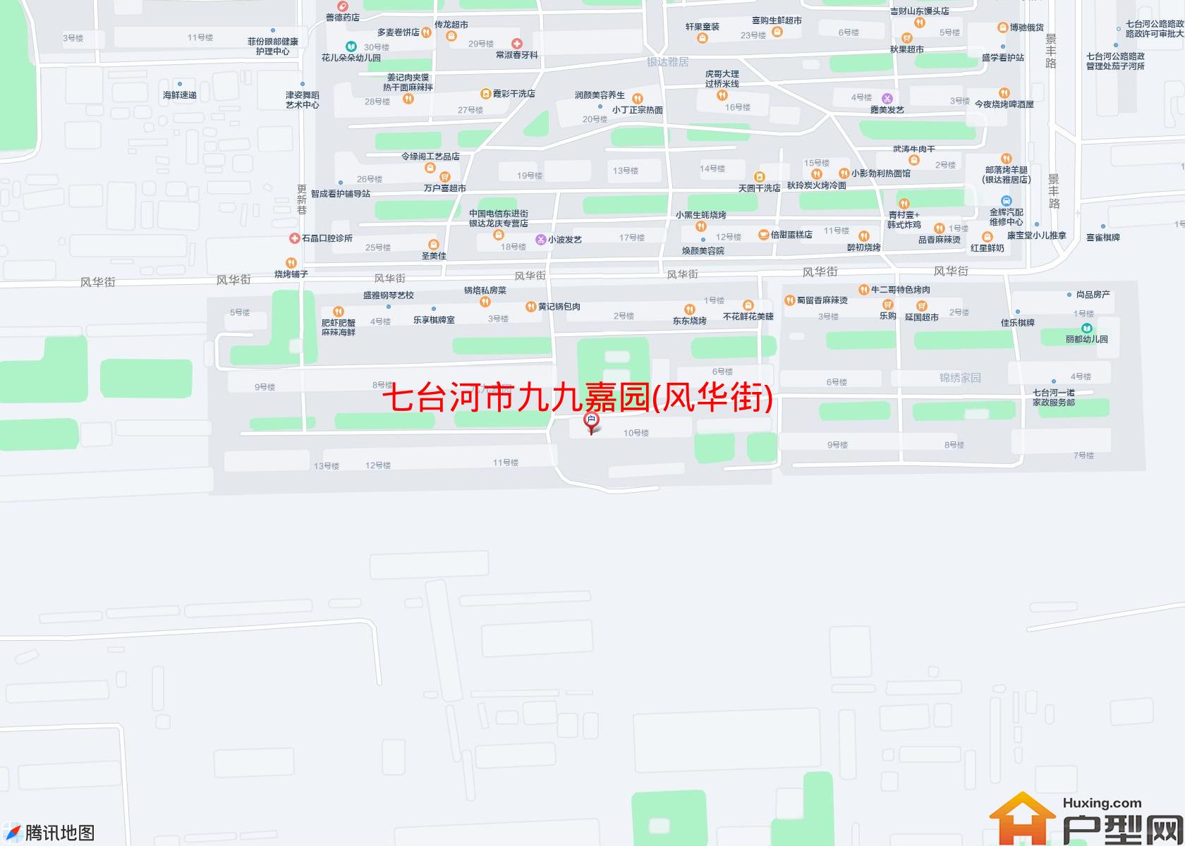 九九嘉园(风华街)小区 - 户型网
