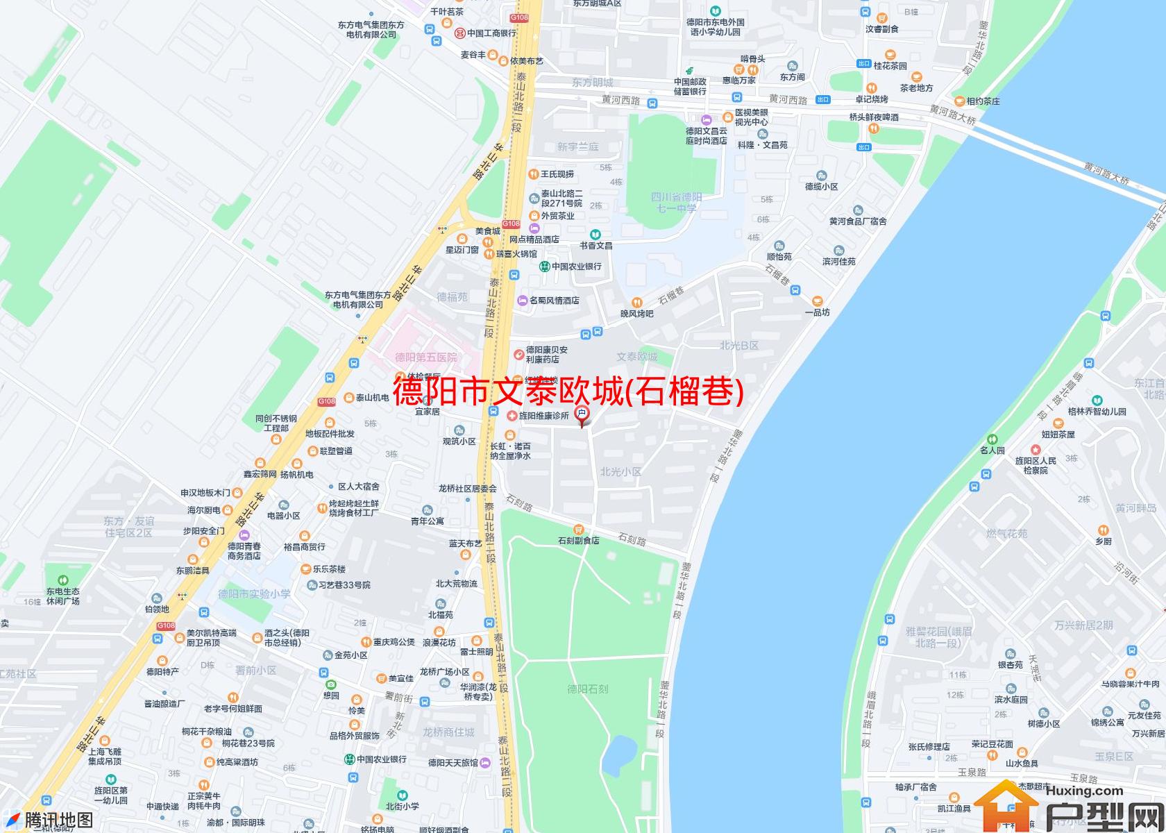 文泰欧城(石榴巷)小区 - 户型网