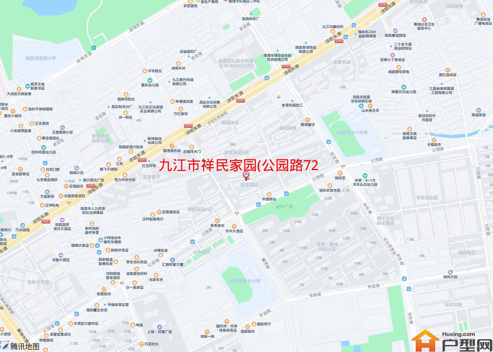 祥民家园(公园路72号)小区 - 户型网
