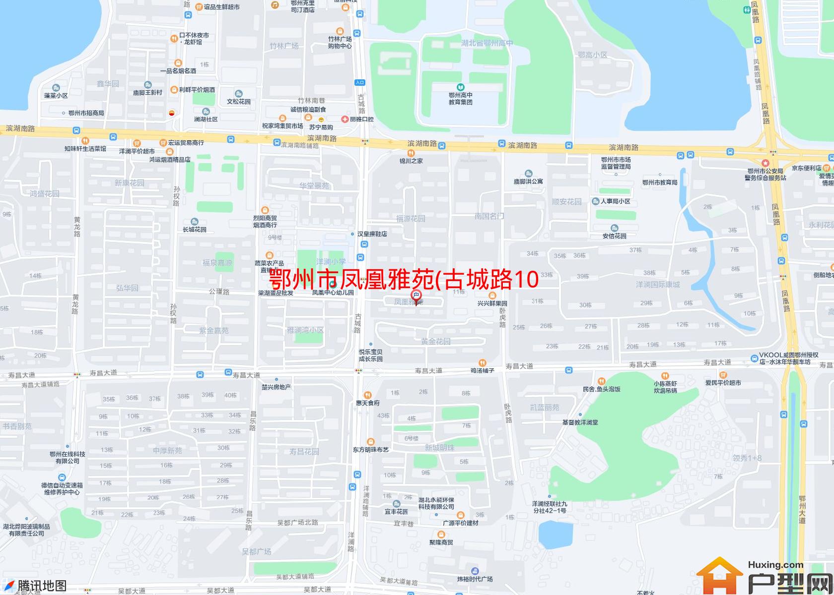 凤凰雅苑(古城路100号)小区 - 户型网