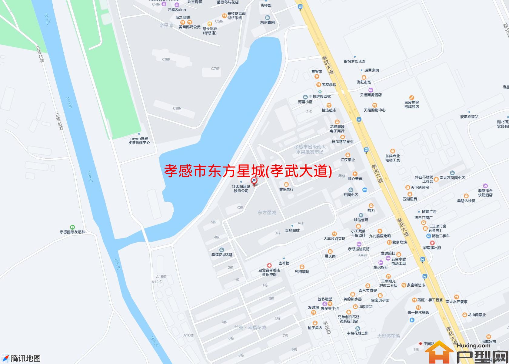 东方星城(孝武大道)小区 - 户型网