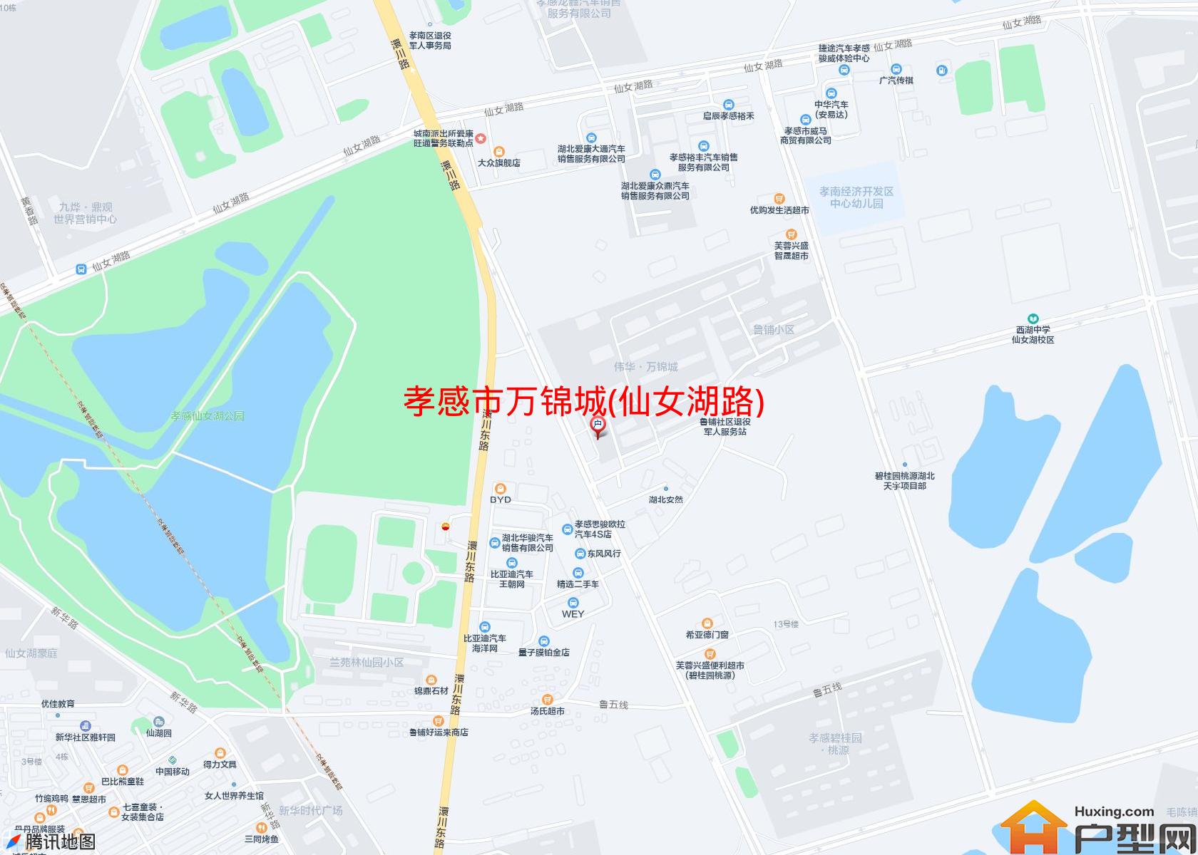 万锦城(仙女湖路)小区 - 户型网