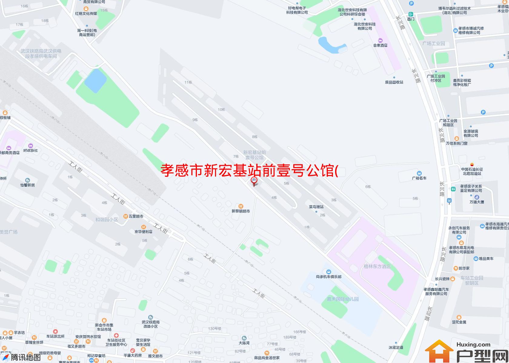 新宏基站前壹号公馆(工人街)小区 - 户型网