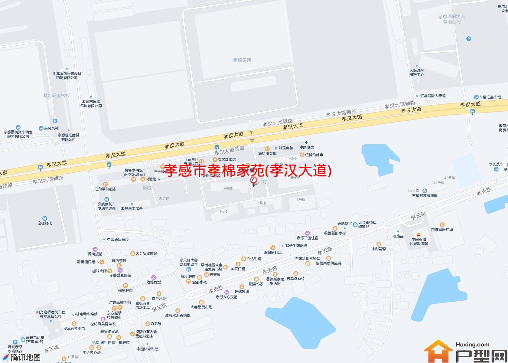 孝棉家苑(孝汉大道)小区 - 户型网