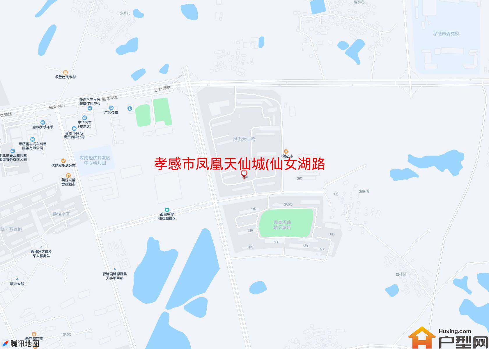 凤凰天仙城(仙女湖路)小区 - 户型网