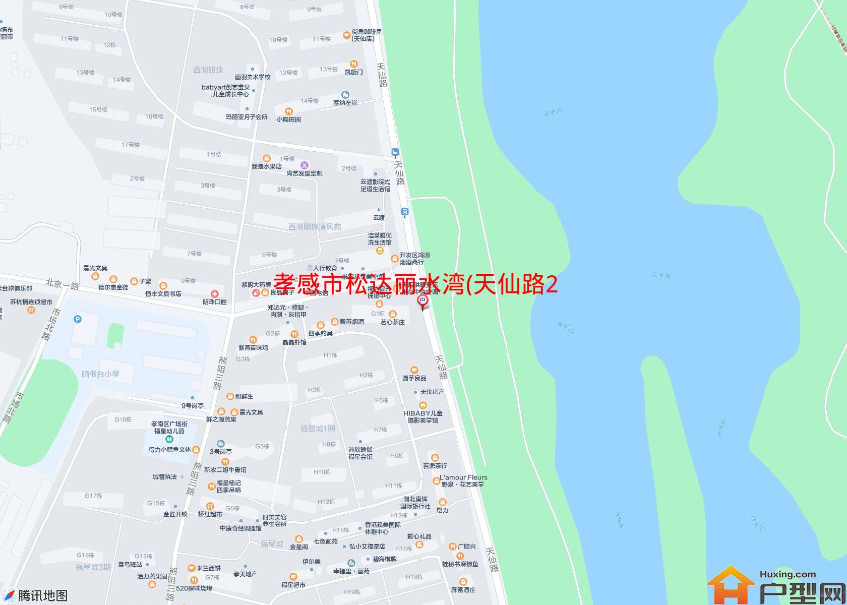 松达丽水湾(天仙路28号)小区 - 户型网
