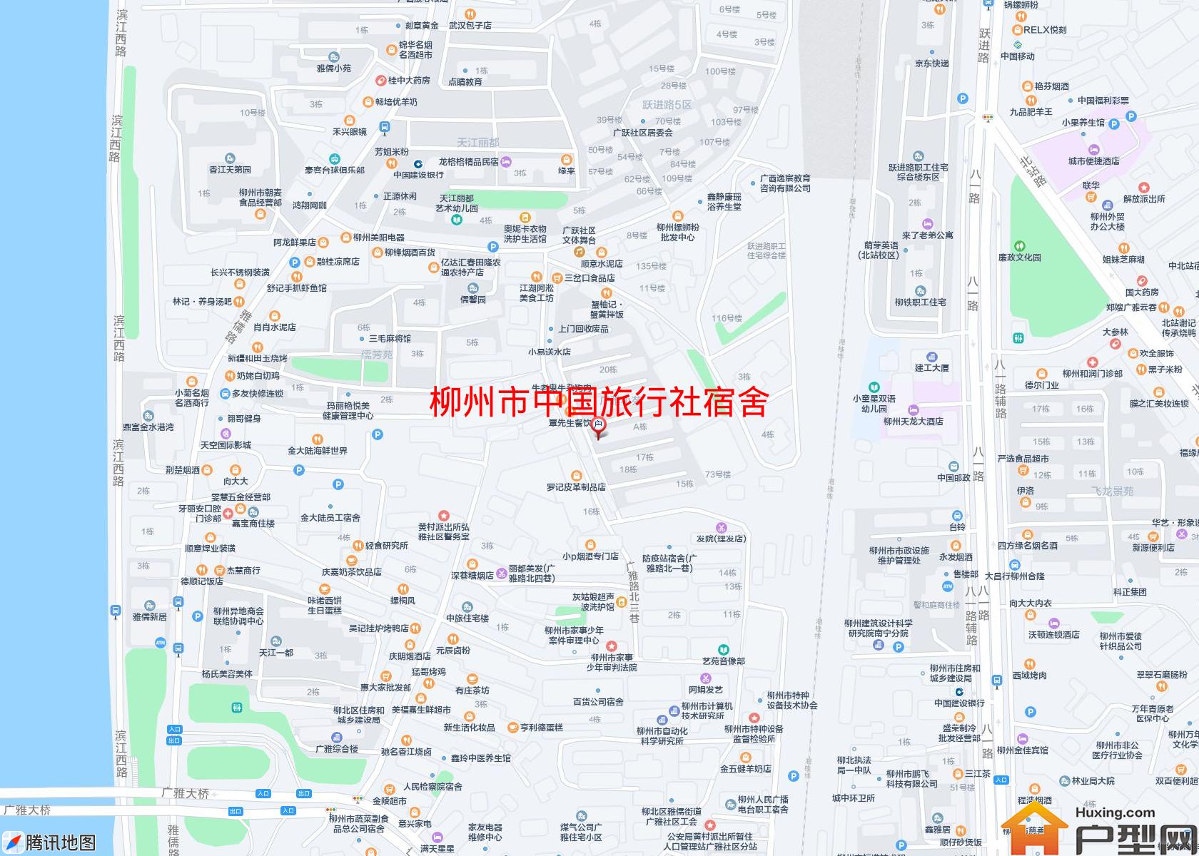 中国旅行社宿舍小区 - 户型网