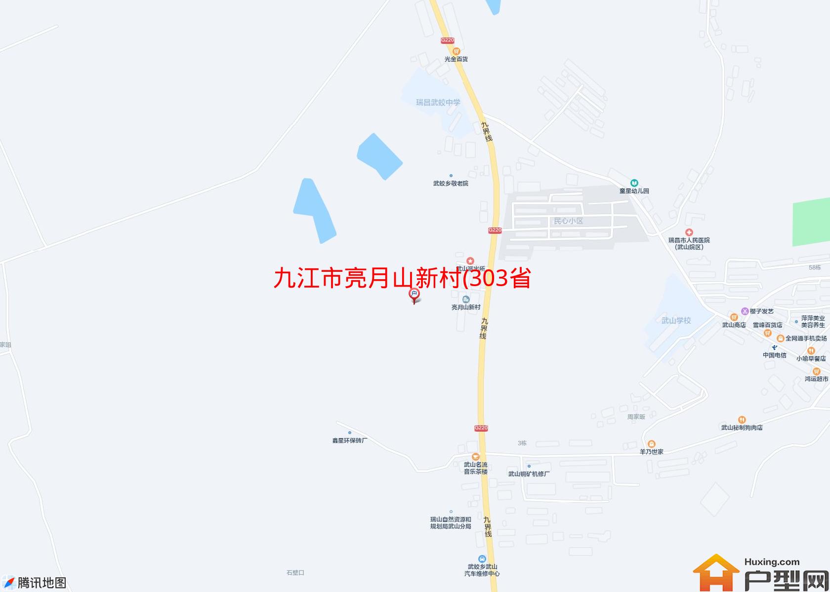 亮月山新村(303省道)小区 - 户型网
