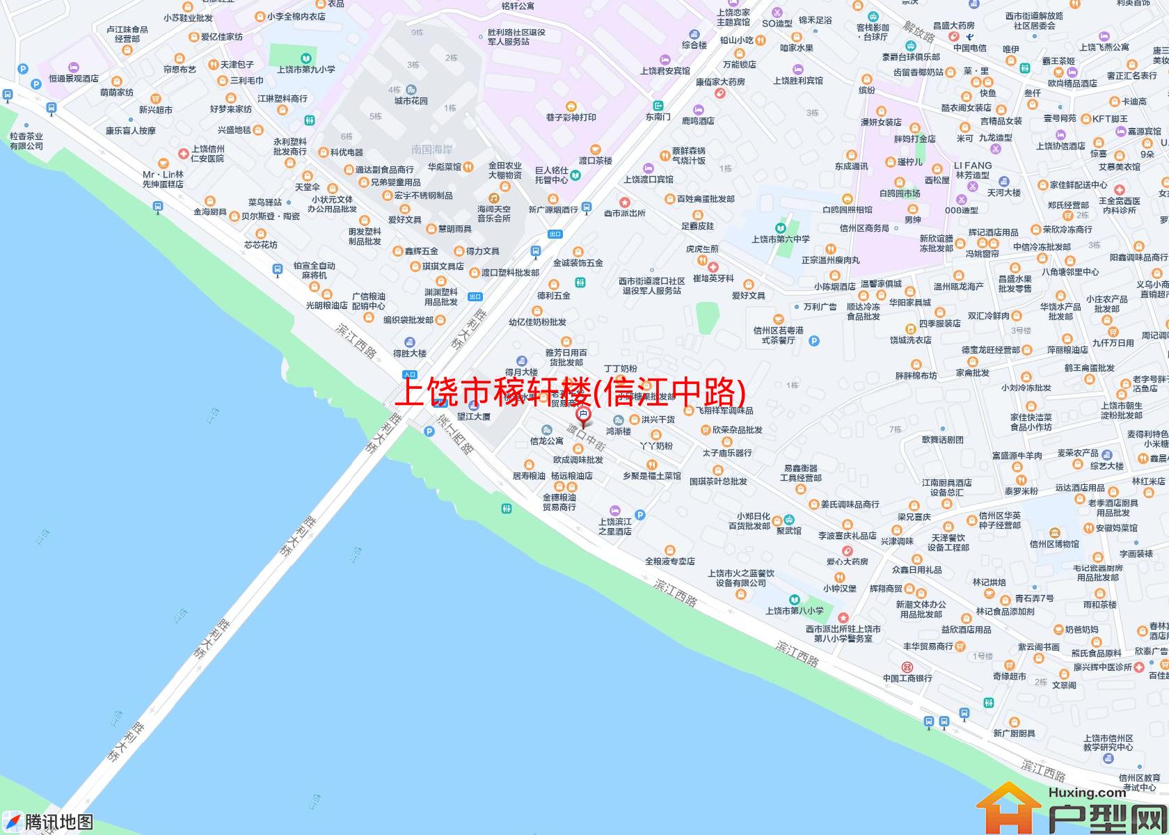 稼轩楼(信江中路)小区 - 户型网
