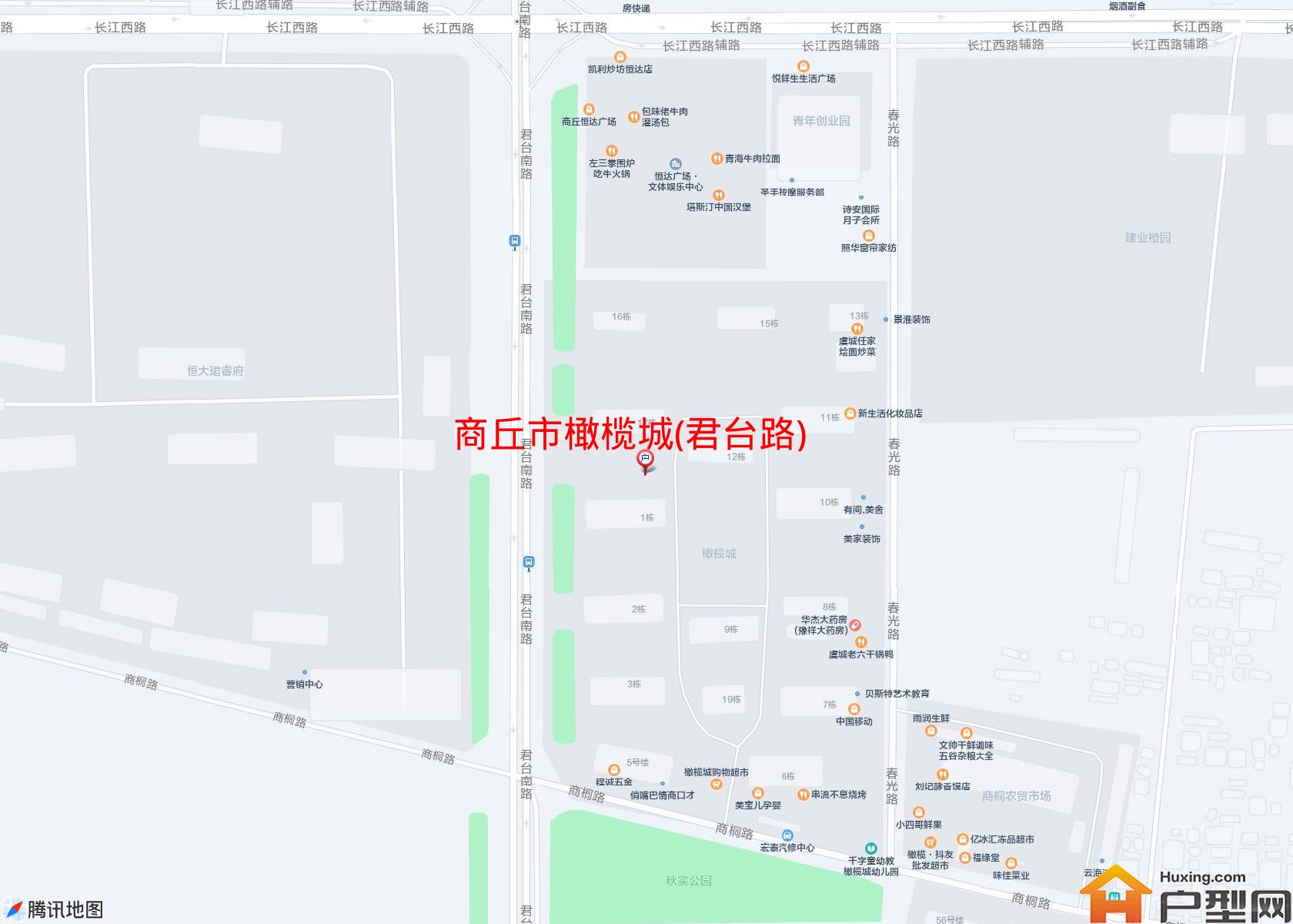 橄榄城(君台路)小区 - 户型网