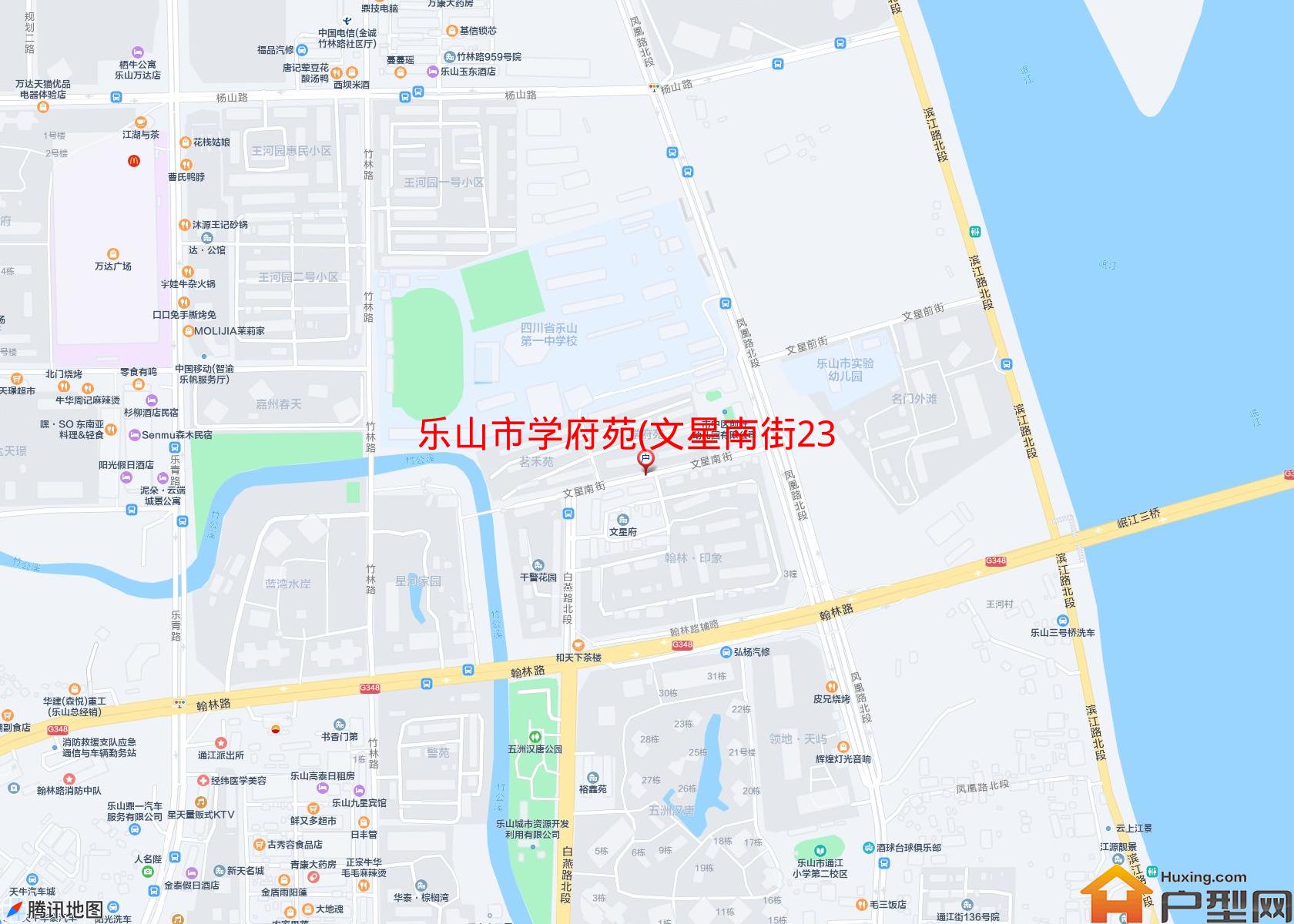 学府苑(文星南街238号)小区 - 户型网