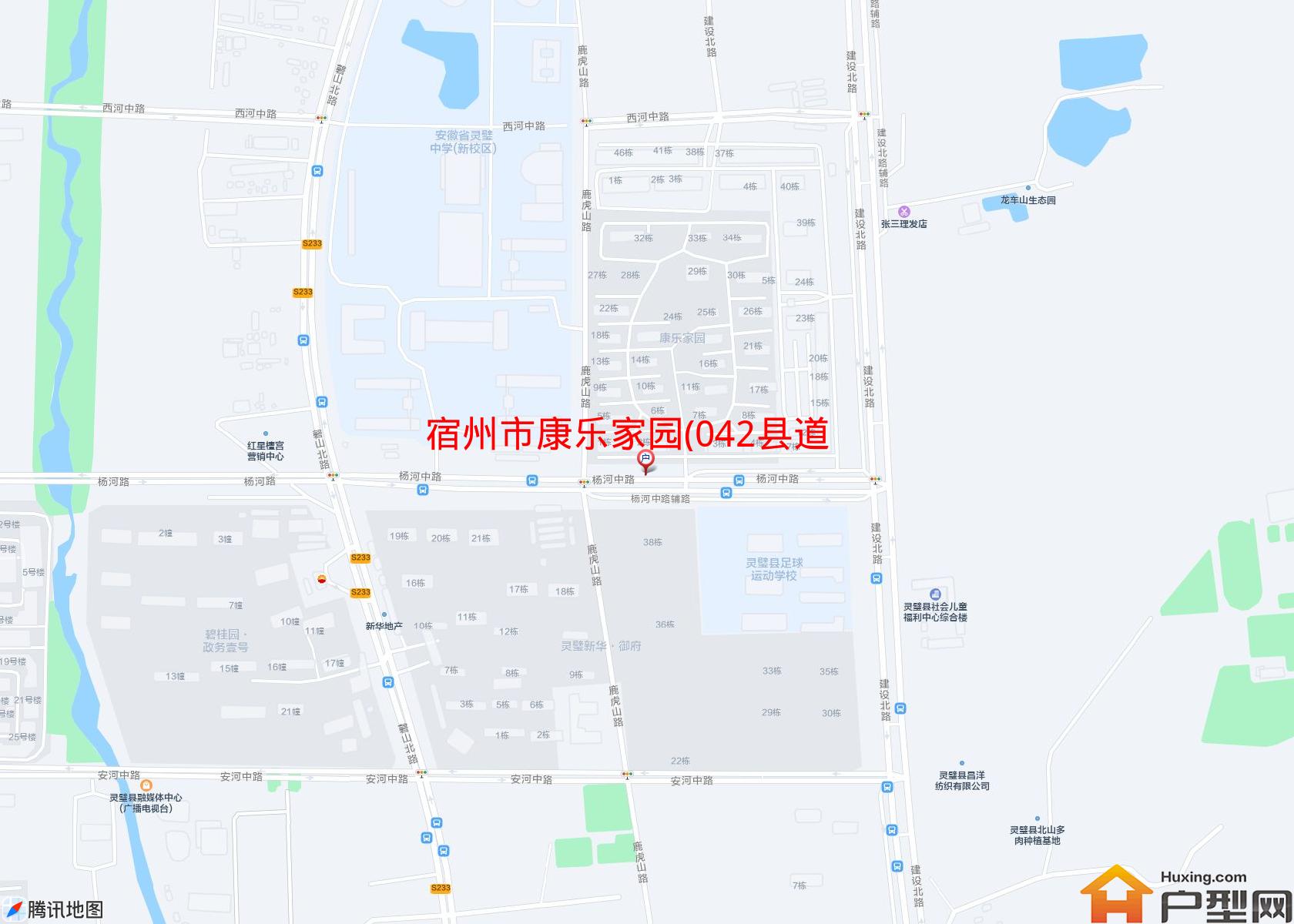 康乐家园(042县道)小区 - 户型网