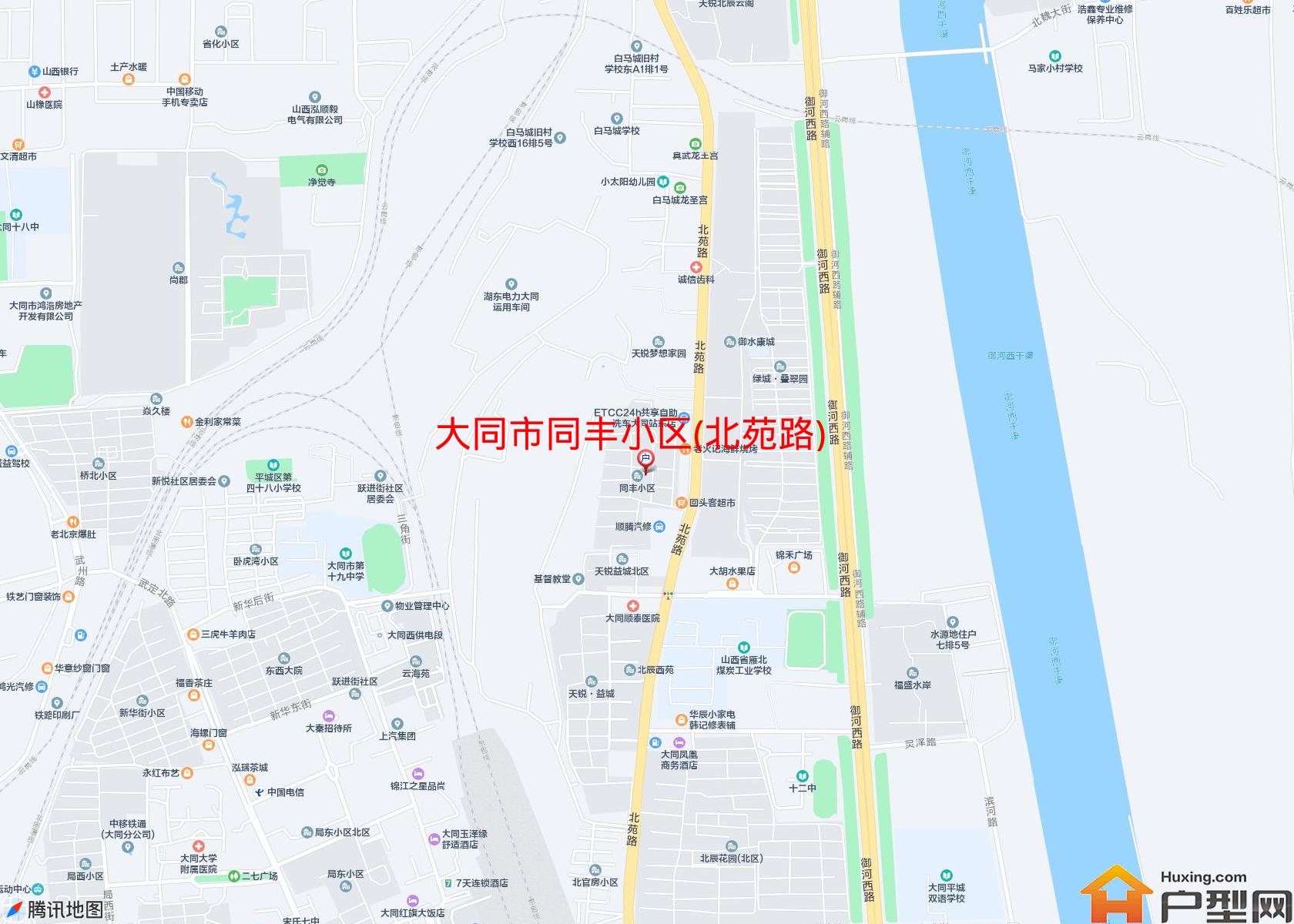 同丰小区(北苑路)小区 - 户型网