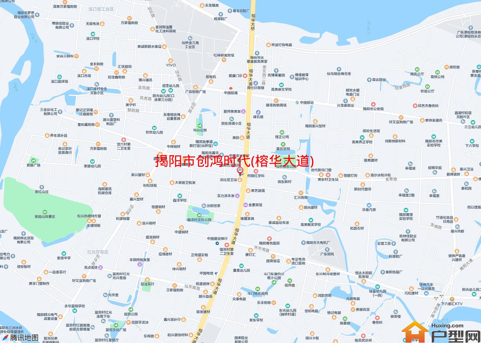 创鸿时代(榕华大道)小区 - 户型网