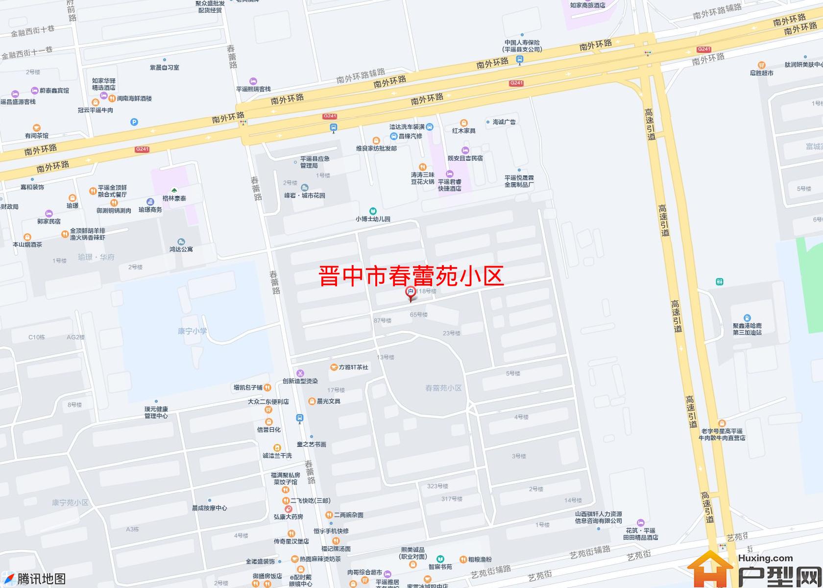 春蕾苑小区小区 - 户型网