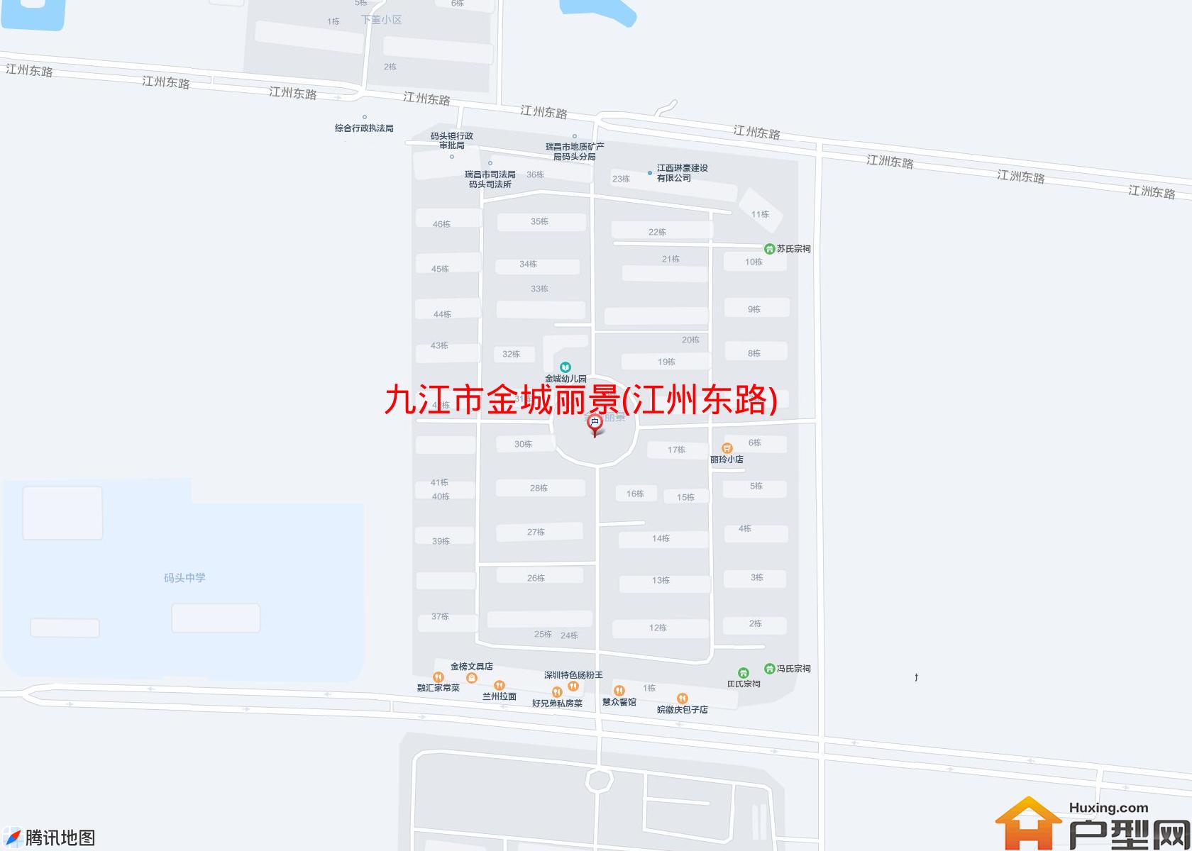 金城丽景(江州东路)小区 - 户型网