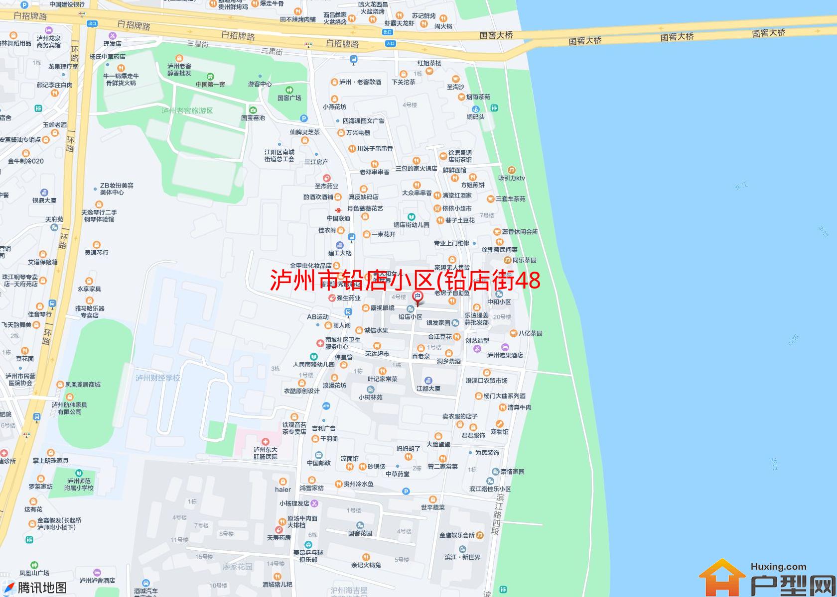 铅店小区(铅店街48号)小区 - 户型网