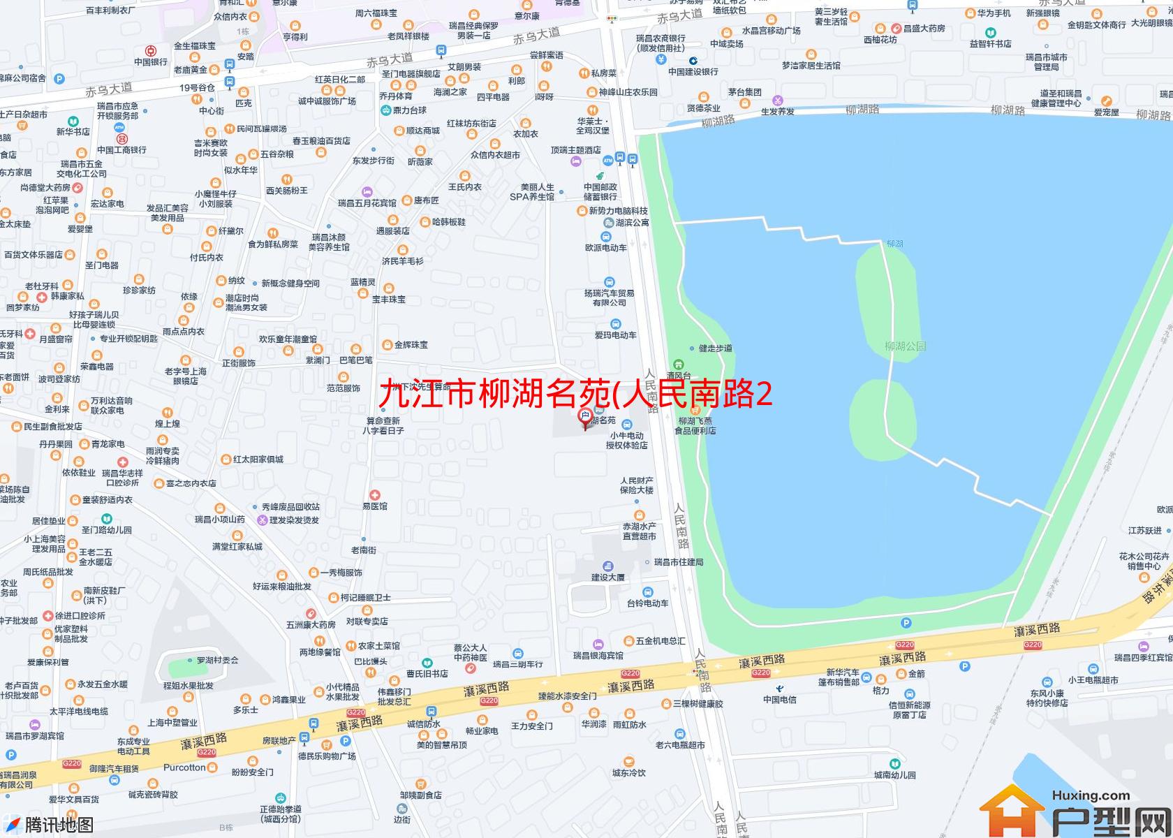 柳湖名苑(人民南路28号)小区 - 户型网