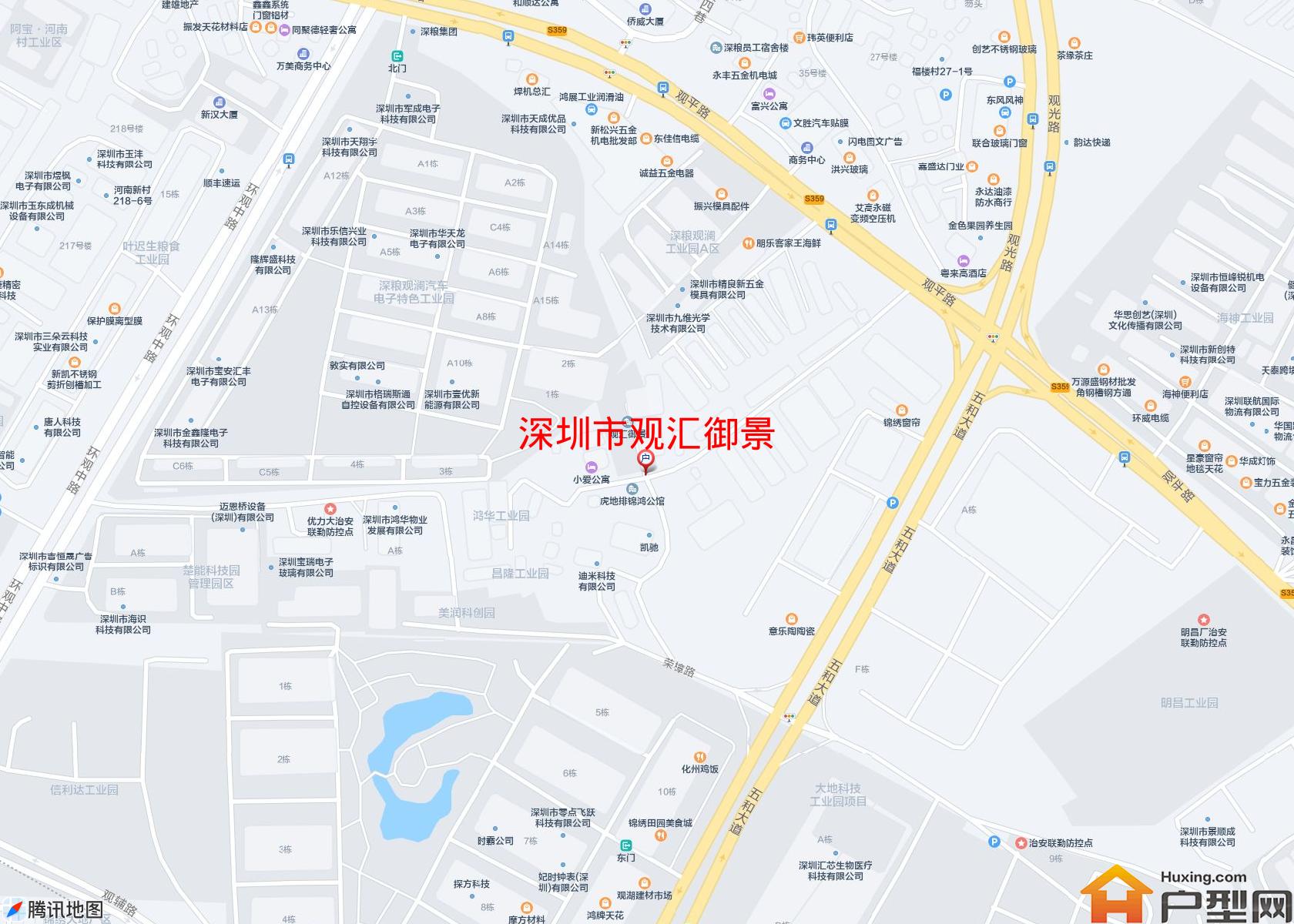 观汇御景小区 - 户型网