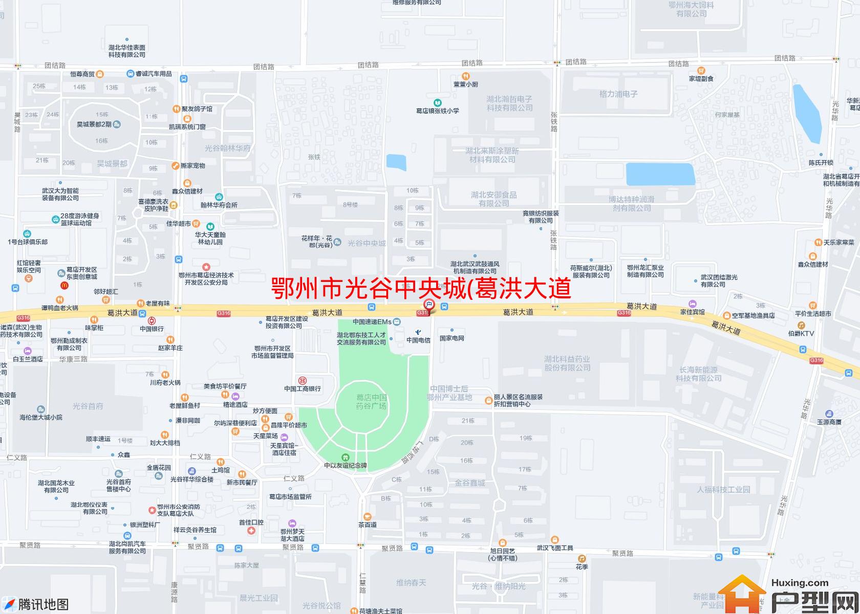光谷中央城(葛洪大道)小区 - 户型网