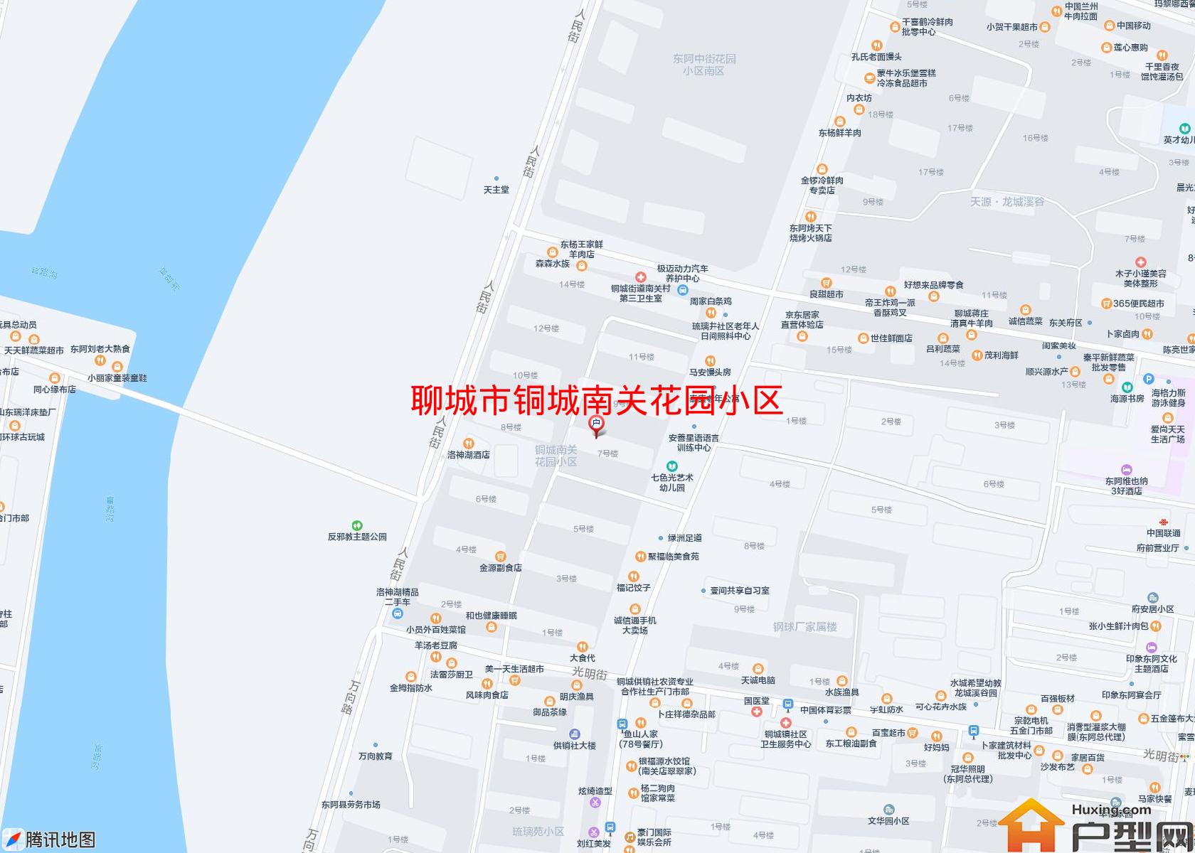 铜城南关花园小区小区 - 户型网