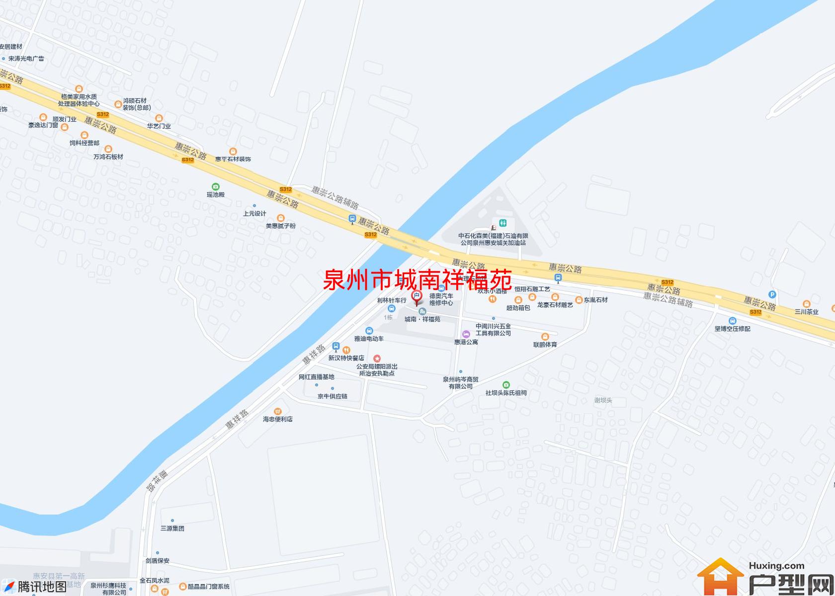 城南祥福苑小区 - 户型网