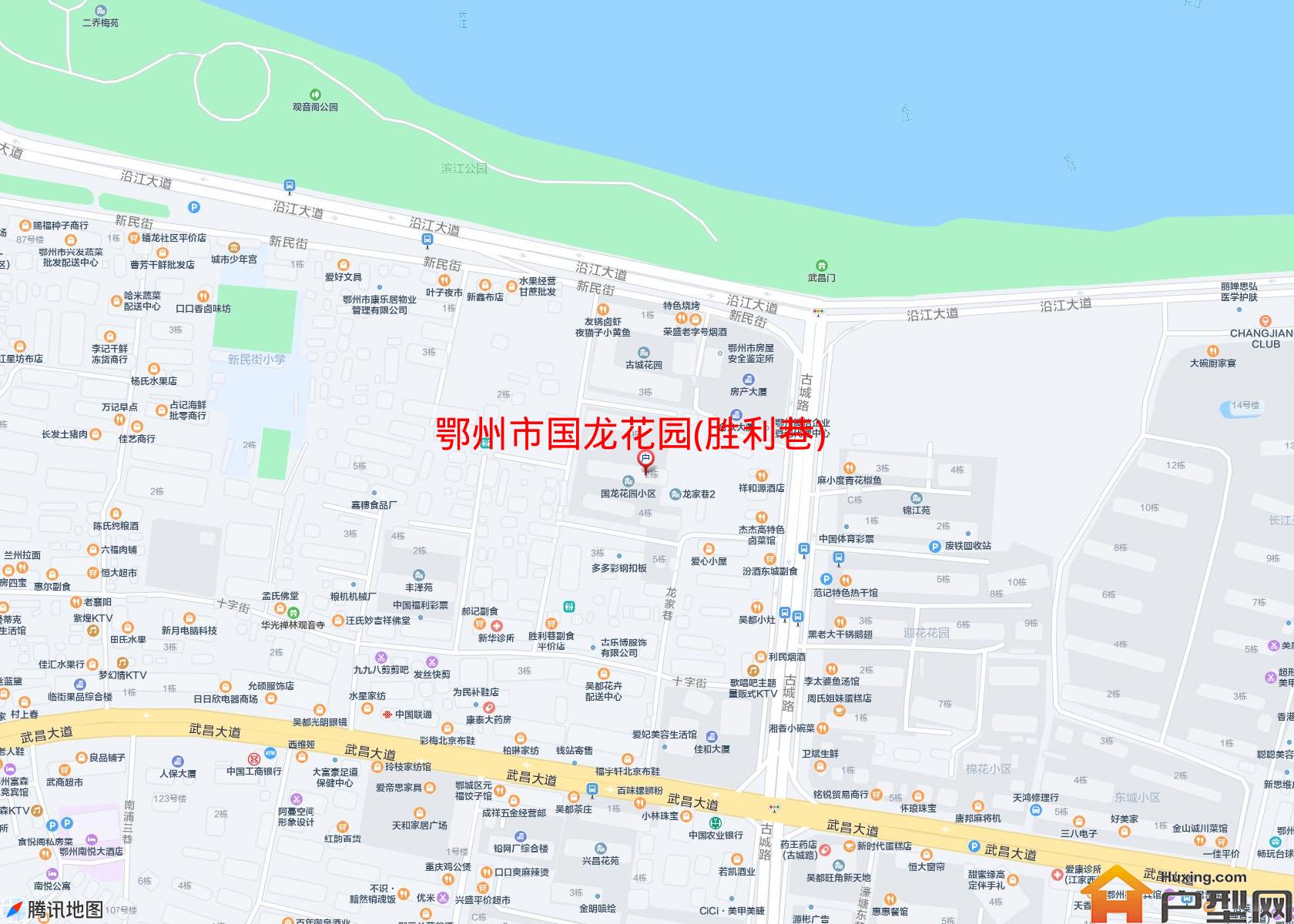 国龙花园(胜利巷)小区 - 户型网