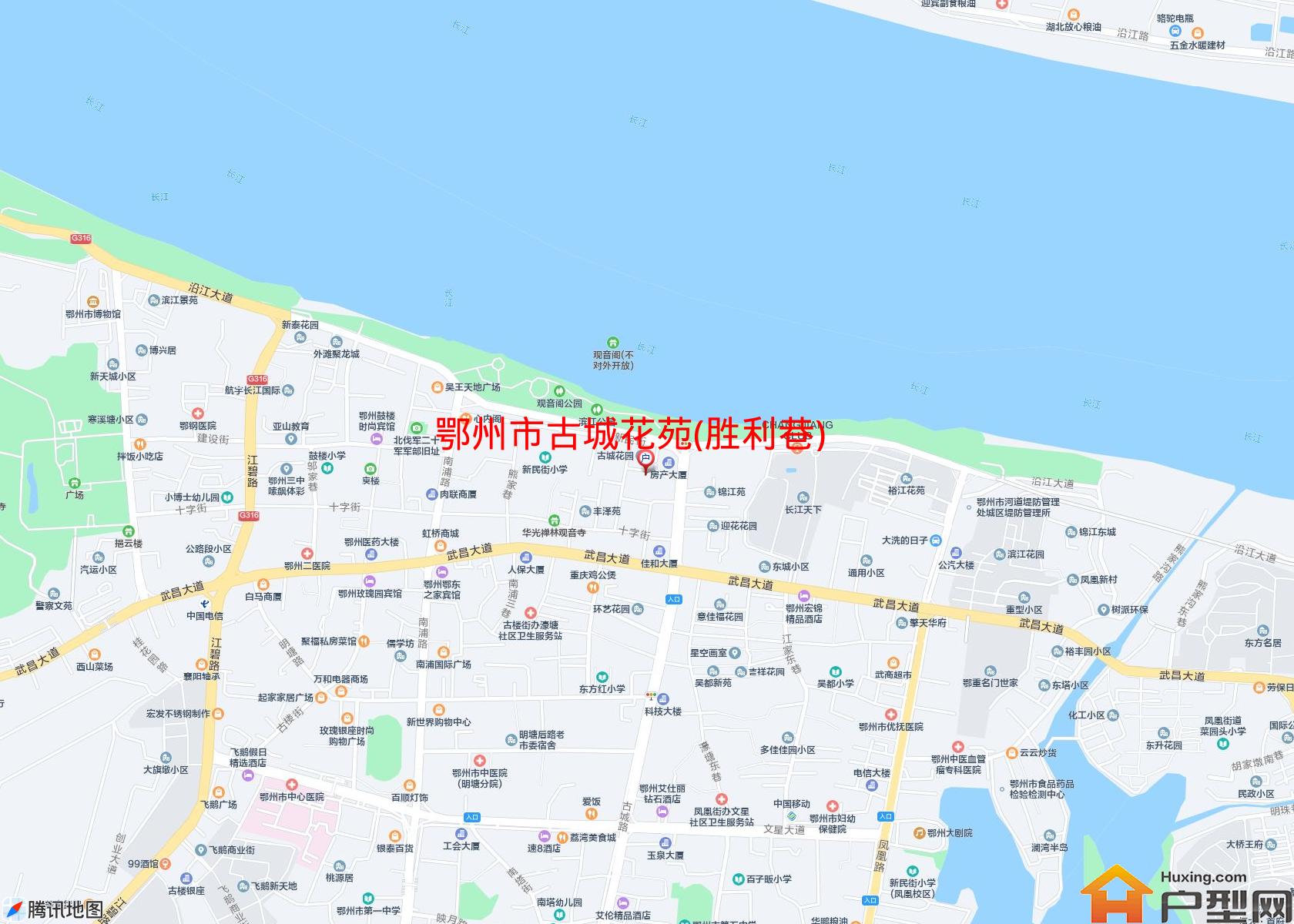 古城花苑(胜利巷)小区 - 户型网