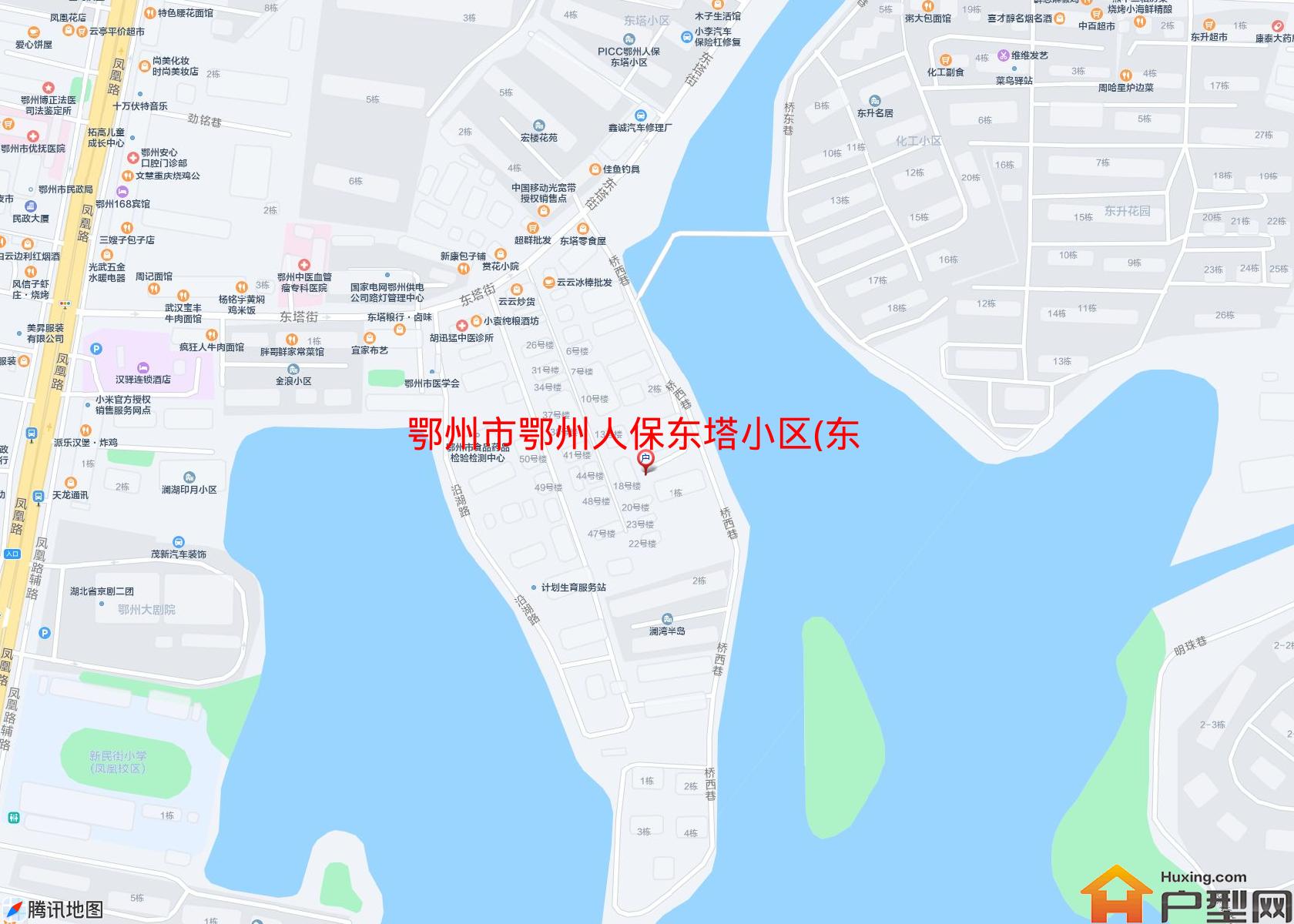 鄂州人保东塔小区(东塔路)小区 - 户型网