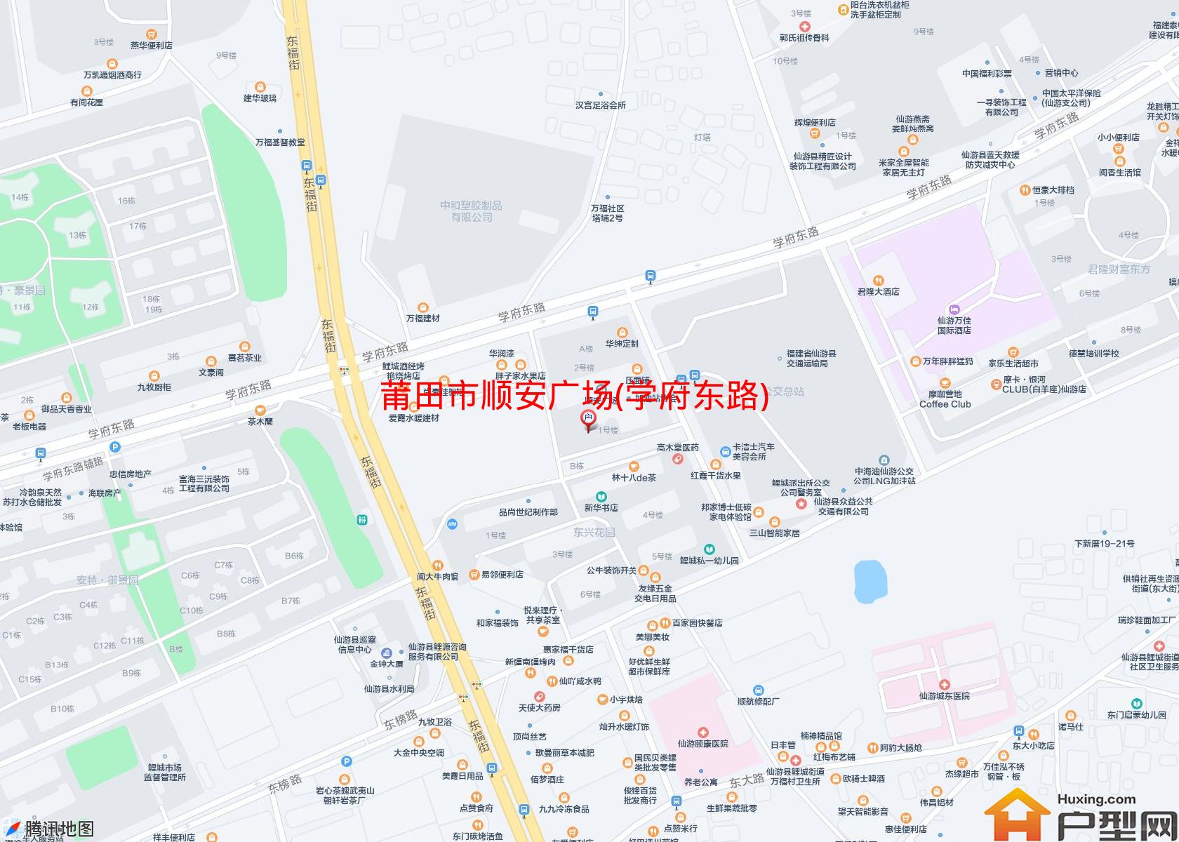 顺安广场(学府东路)小区 - 户型网