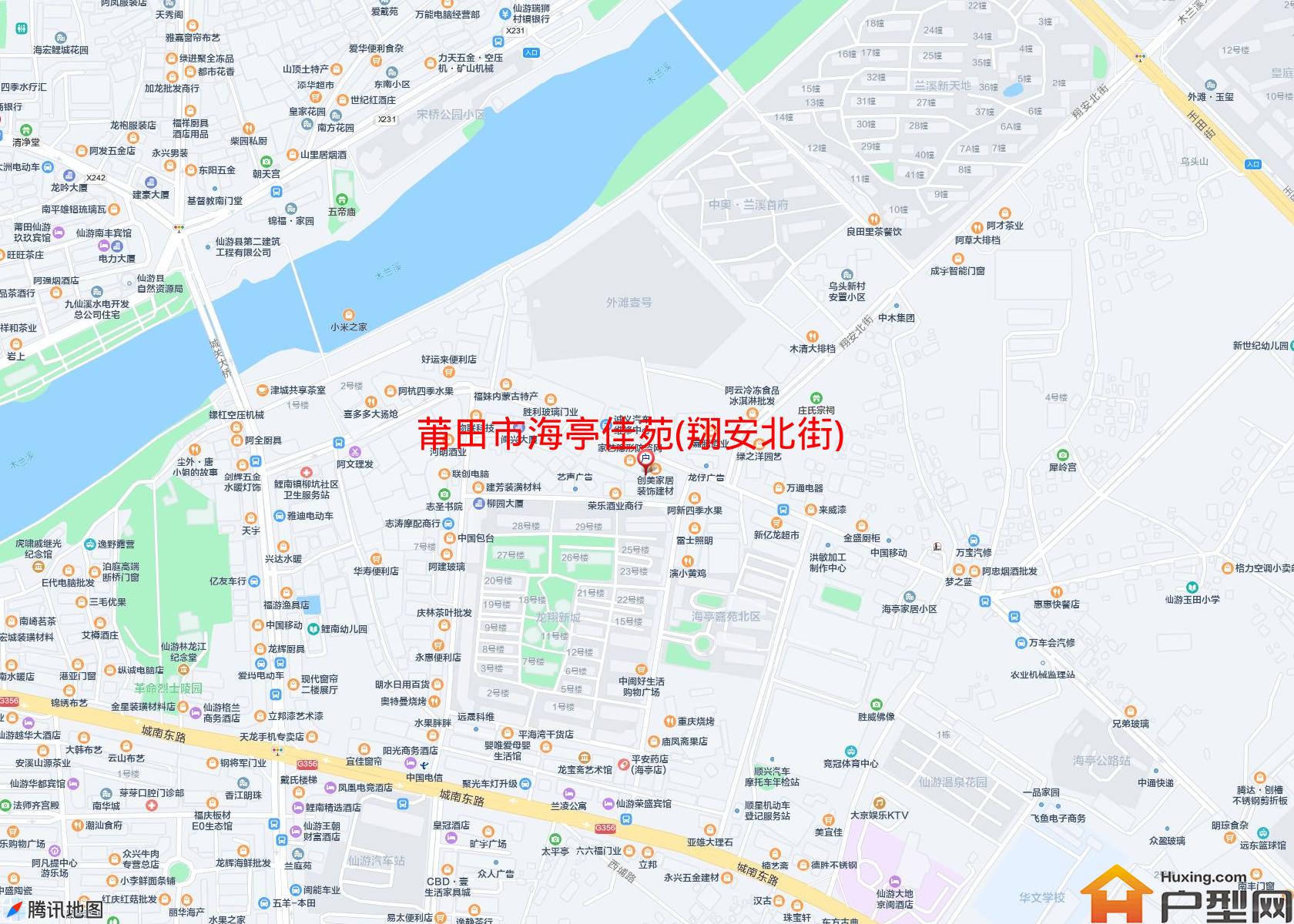 海亭佳苑(翔安北街)小区 - 户型网