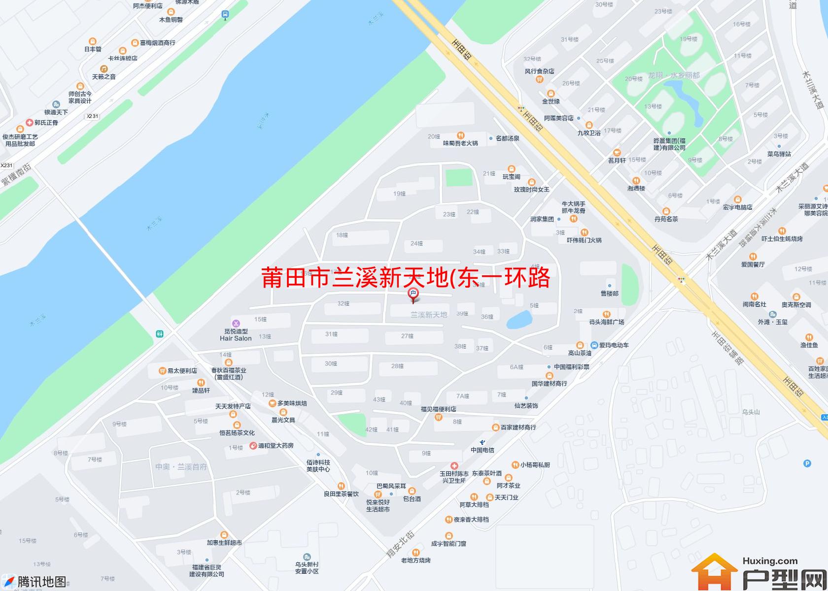兰溪新天地(东一环路)小区 - 户型网