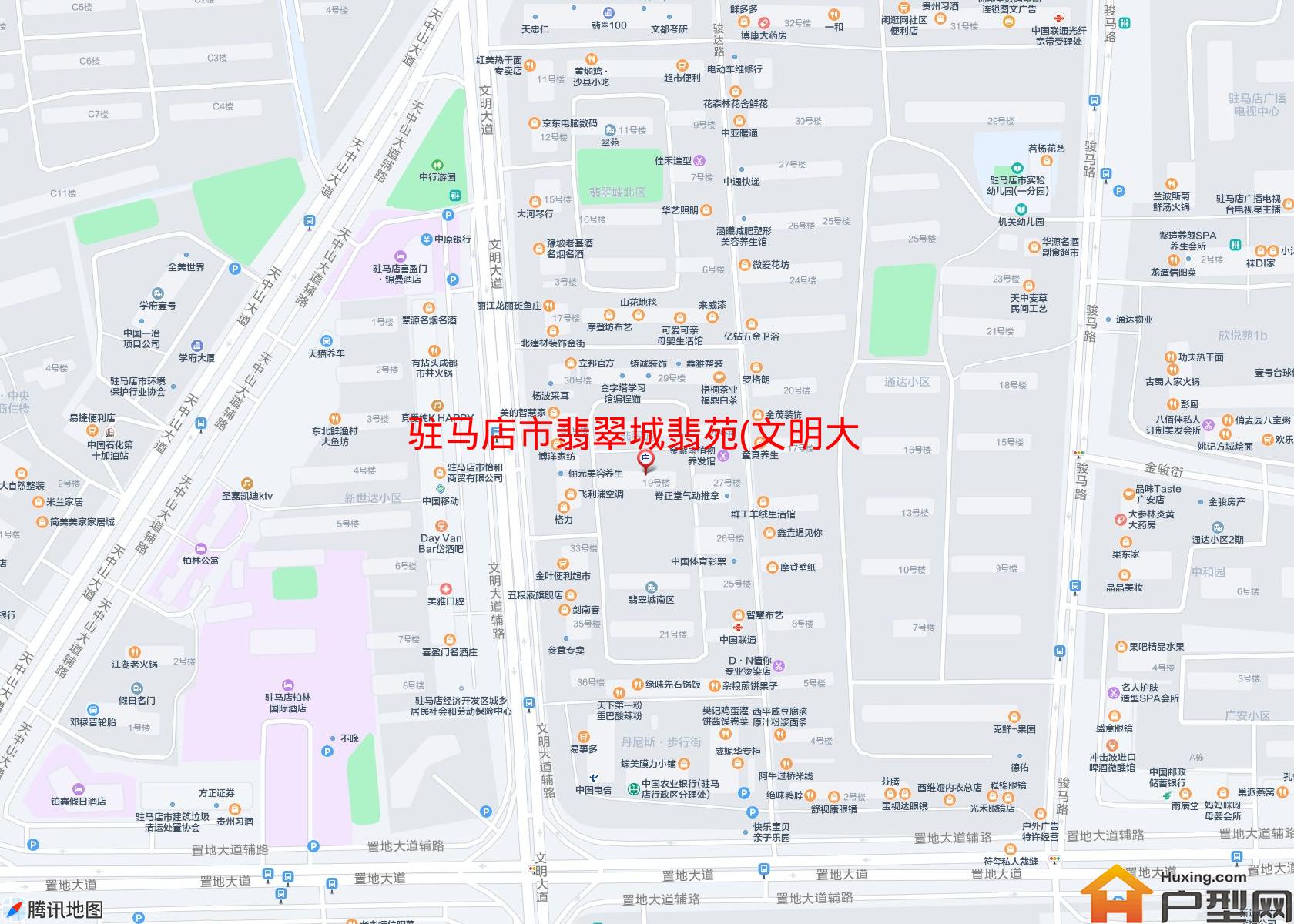 翡翠城翡苑(文明大道)小区 - 户型网