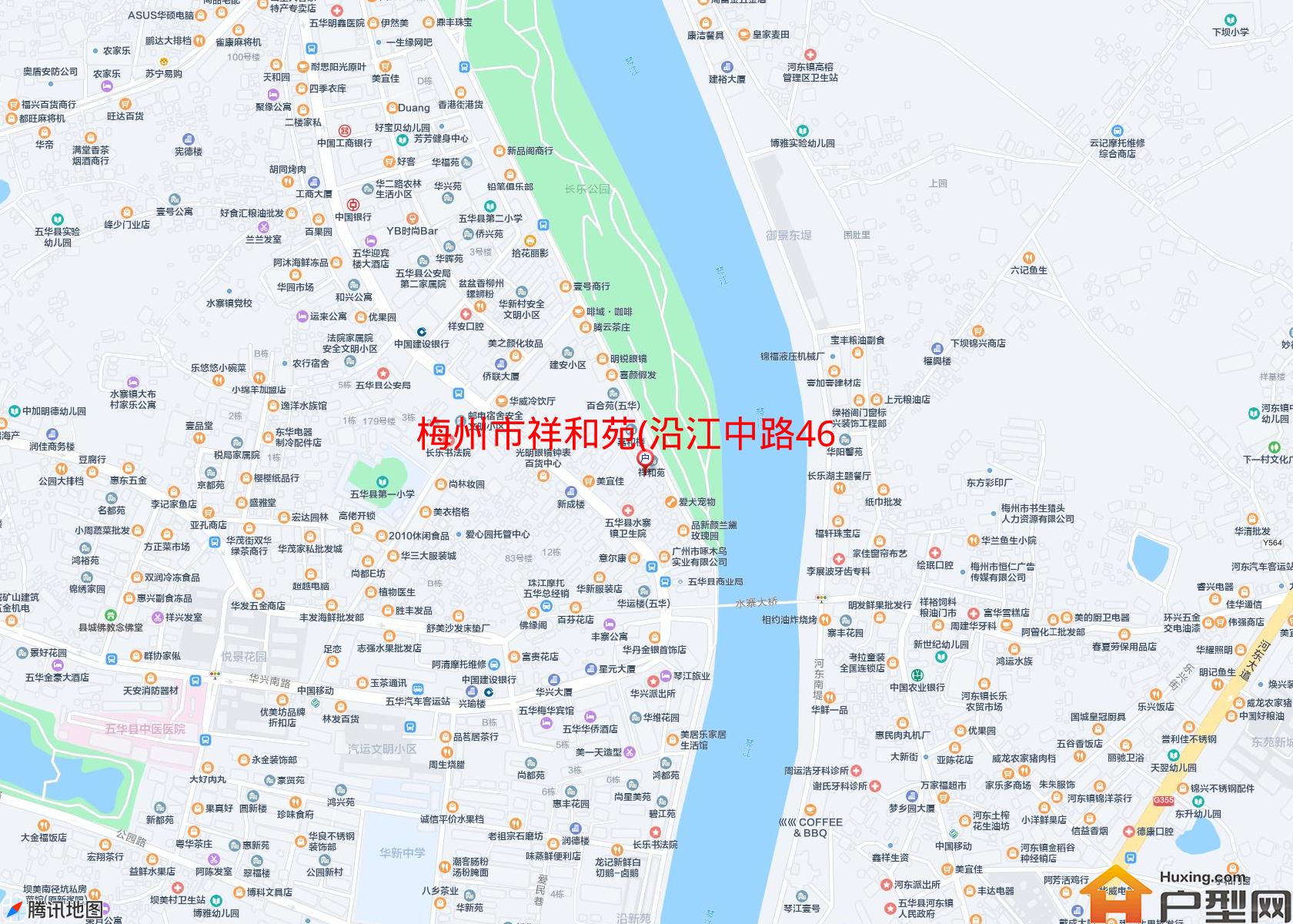 祥和苑(沿江中路460号)小区 - 户型网