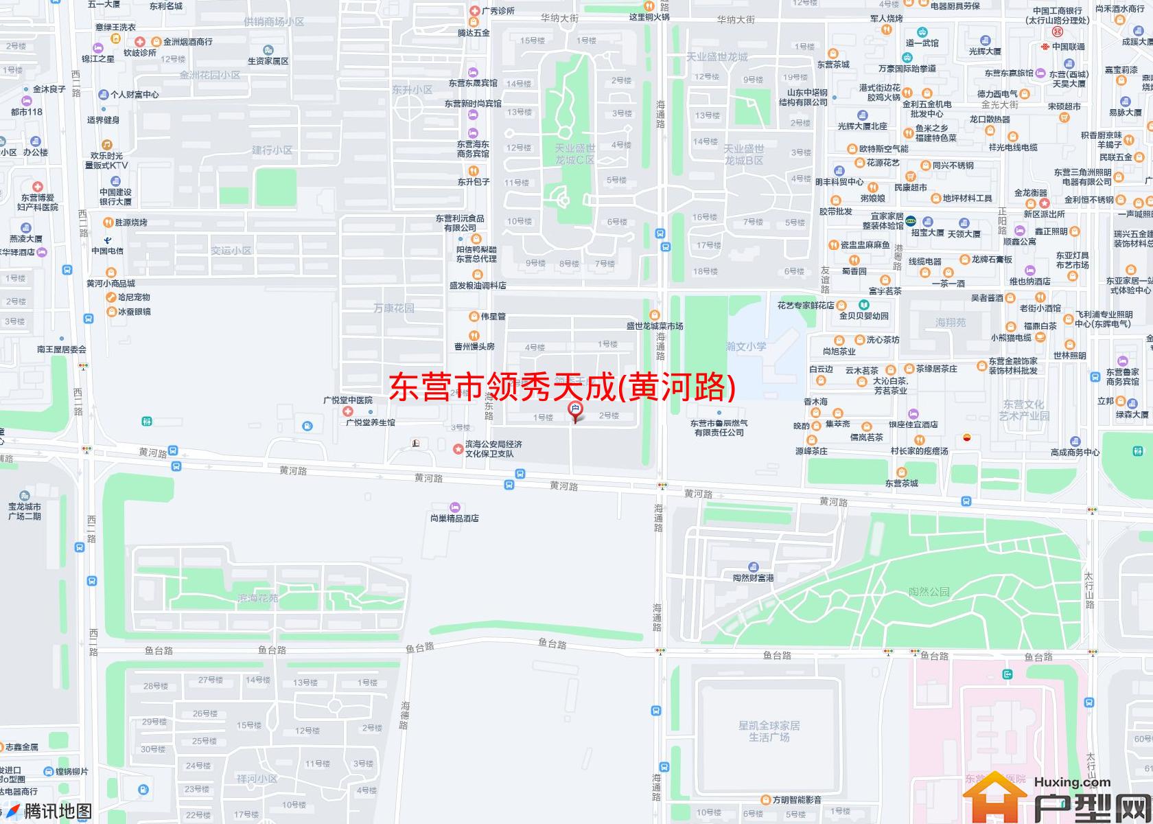 领秀天成(黄河路)小区 - 户型网